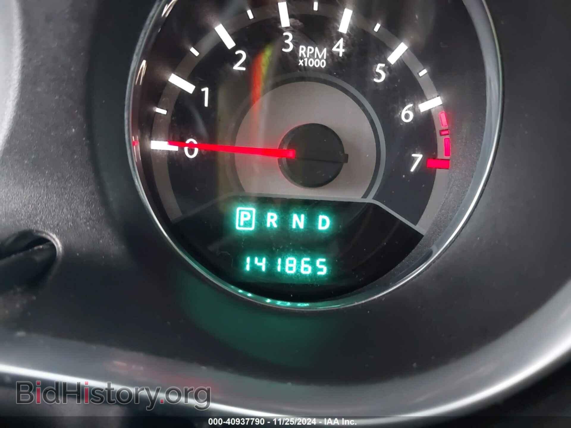 2014 CHRYSLER 200 - VIN: 1C3CCBAG6EN171152 - Фото 15