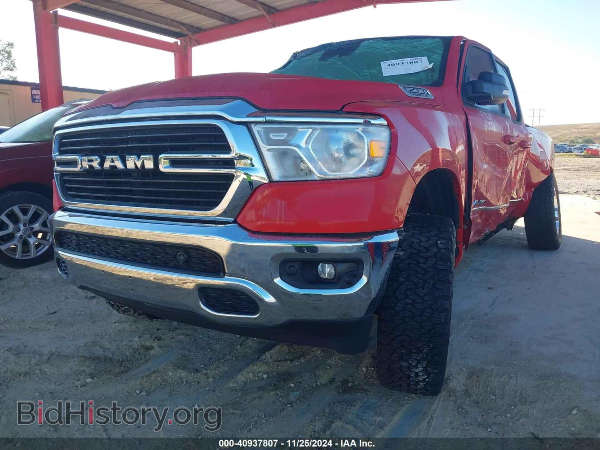 2021 RAM 1500 - VIN: 1C6SRFBT5MN591466 - Фото 2