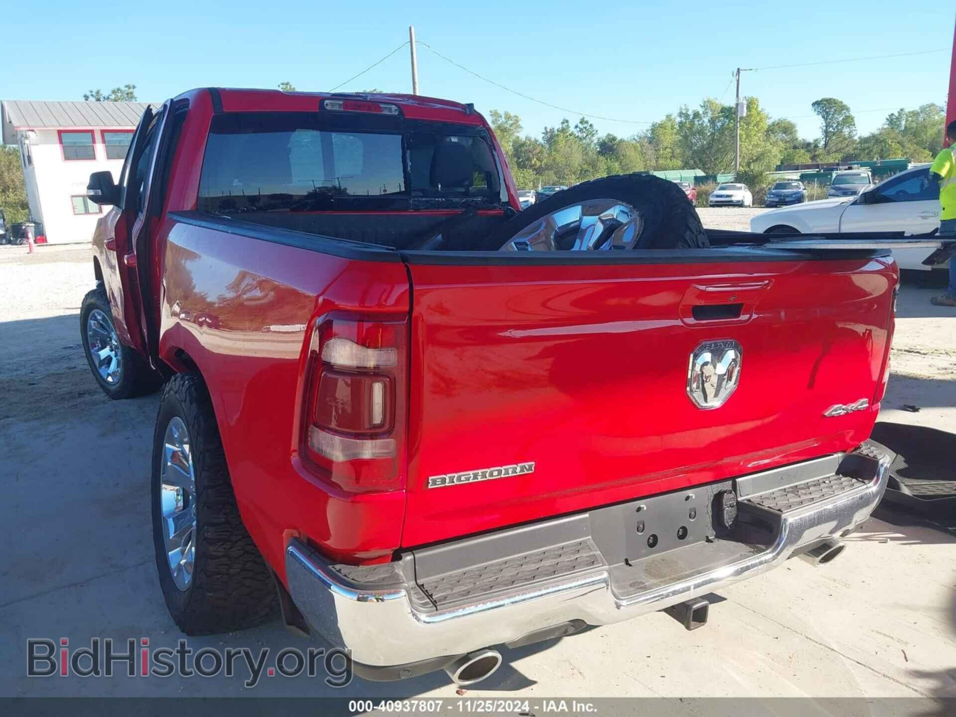 2021 RAM 1500 - VIN: 1C6SRFBT5MN591466 - Фото 3