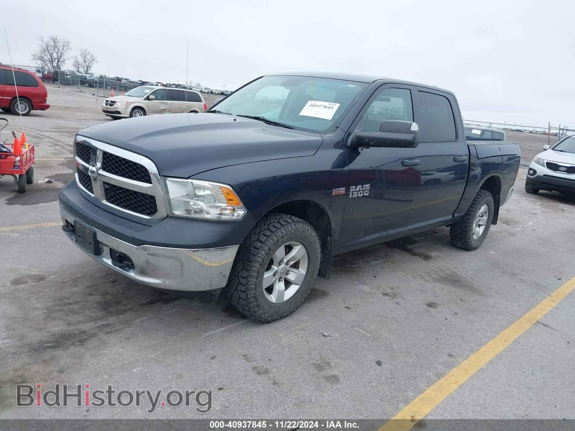 2015 RAM 1500 - VIN: 1C6RR7XT6FS721076 - Фото 2