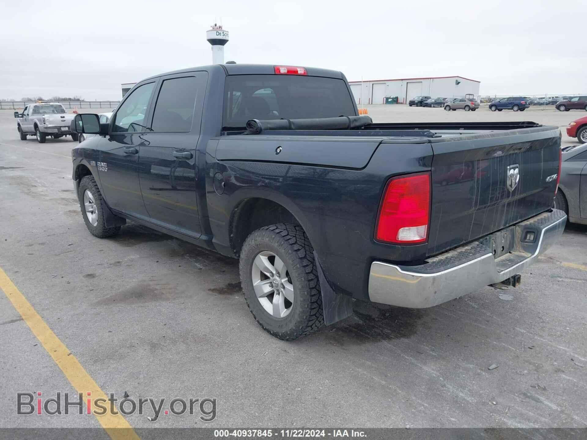 2015 RAM 1500 - VIN: 1C6RR7XT6FS721076 - Фото 3