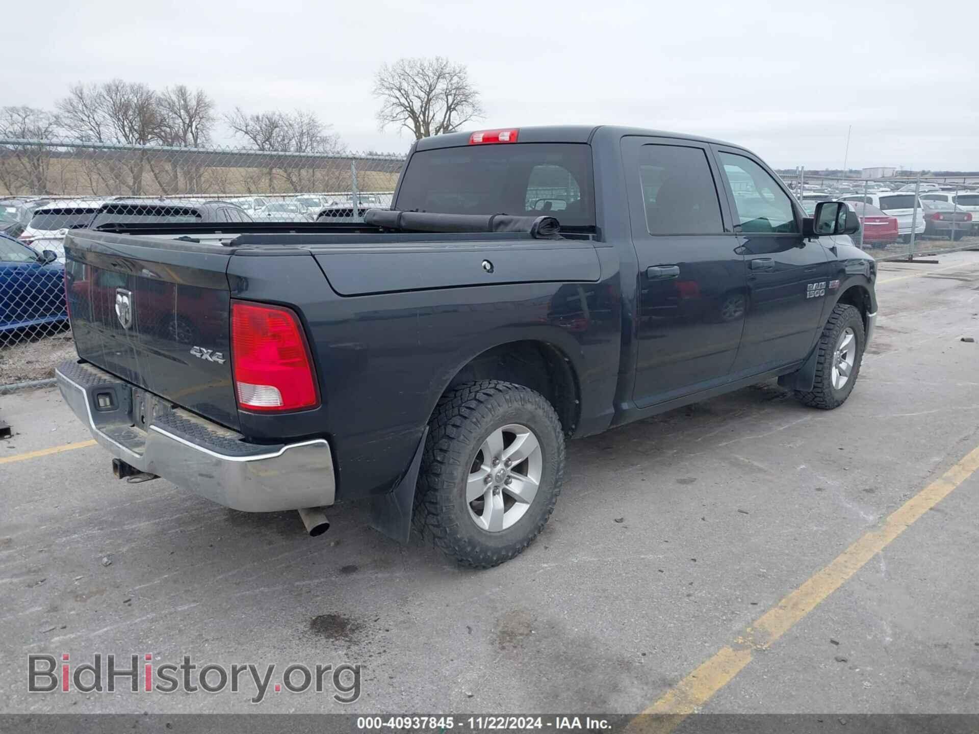 2015 RAM 1500 - VIN: 1C6RR7XT6FS721076 - Фото 4