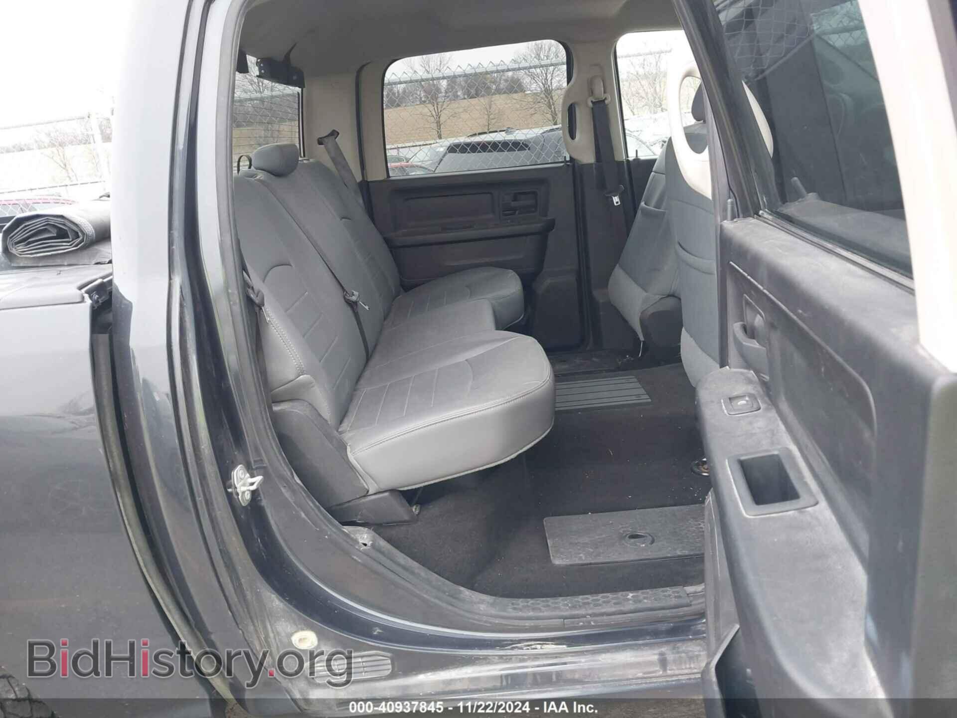 2015 RAM 1500 - VIN: 1C6RR7XT6FS721076 - Фото 8