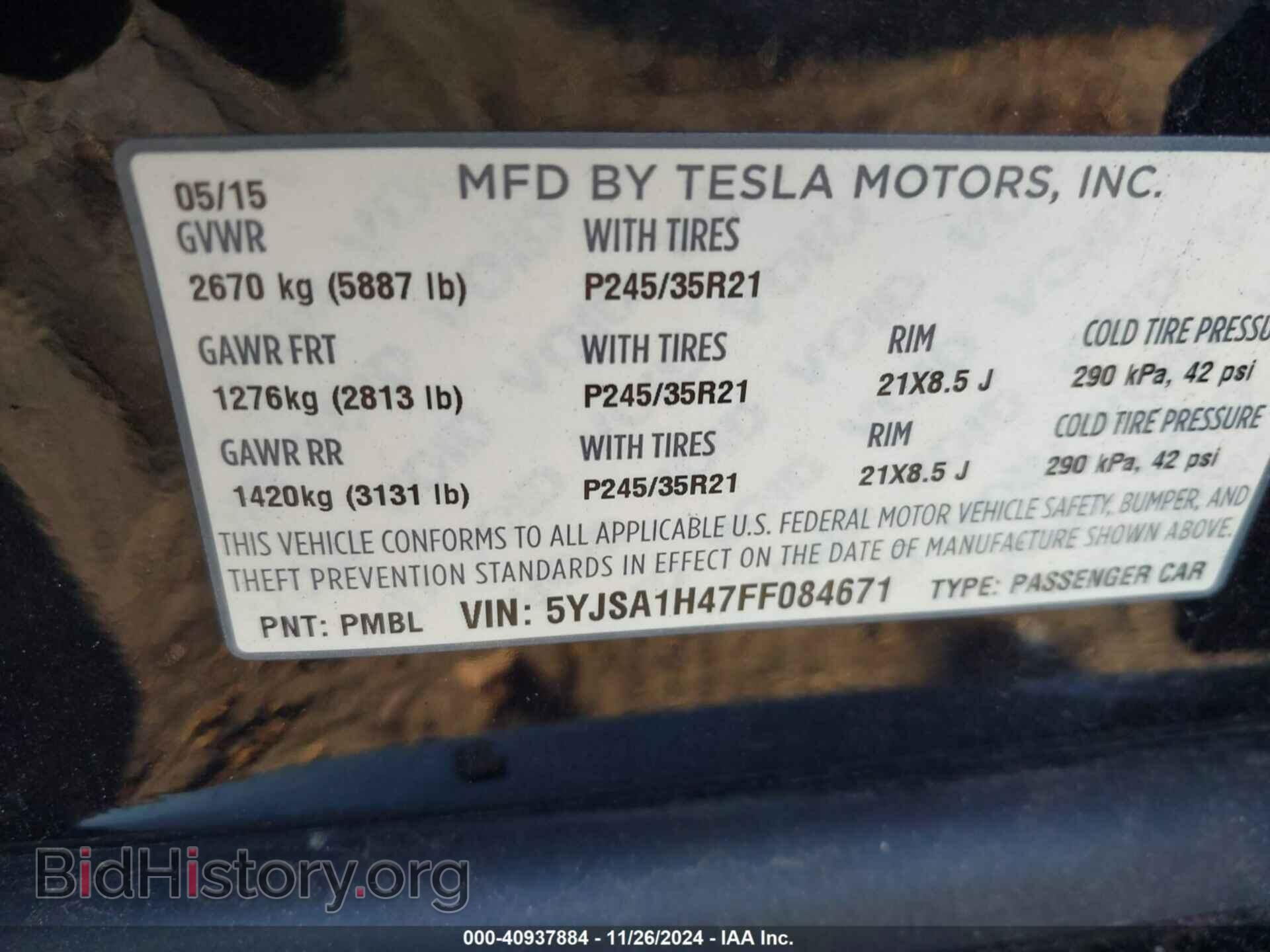 2015 TESLA MODEL S - VIN: 5YJSA1H47FF084671 - Photo 9