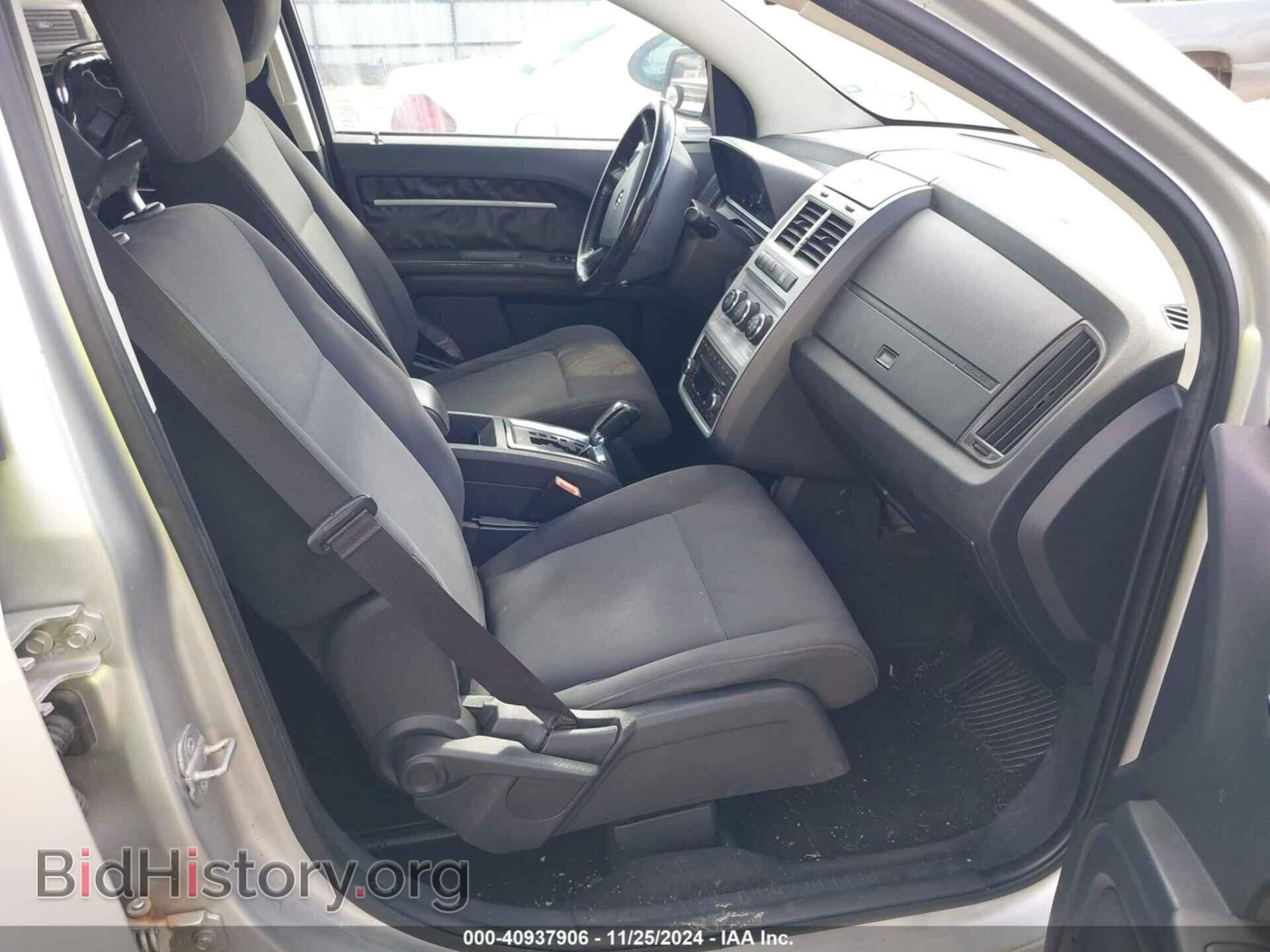 2010 DODGE JOURNEY - VIN: 3D4PG5FV5AT136769 - Фото 5