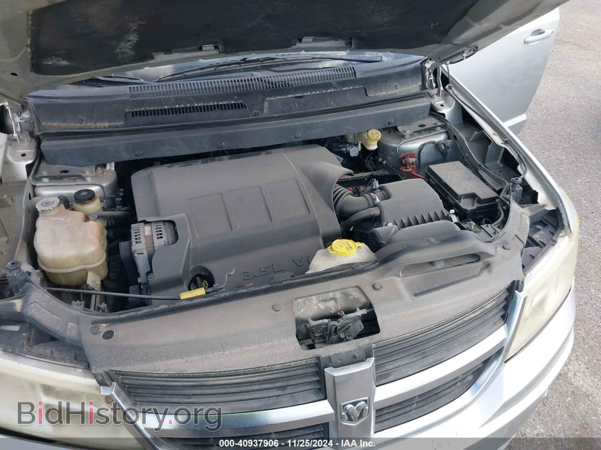 2010 DODGE JOURNEY - VIN: 3D4PG5FV5AT136769 - Фото 10