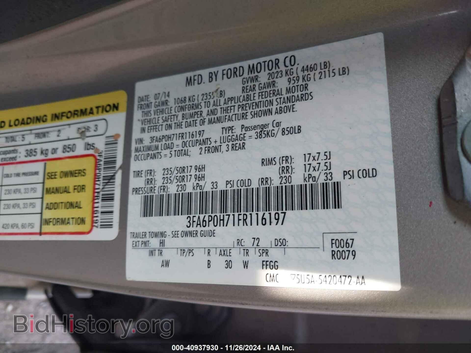 2015 FORD FUSION - VIN: 3FA6P0H71FR116197 - Фото 9