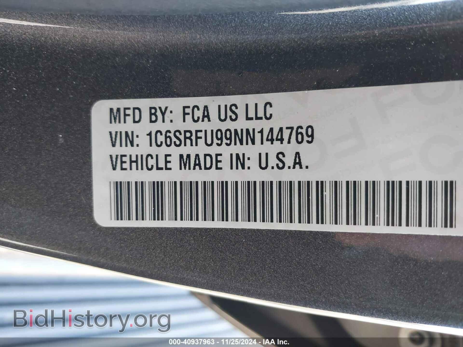 2022 RAM 1500 - VIN: 1C6SRFU99NN144769 - Фото 9