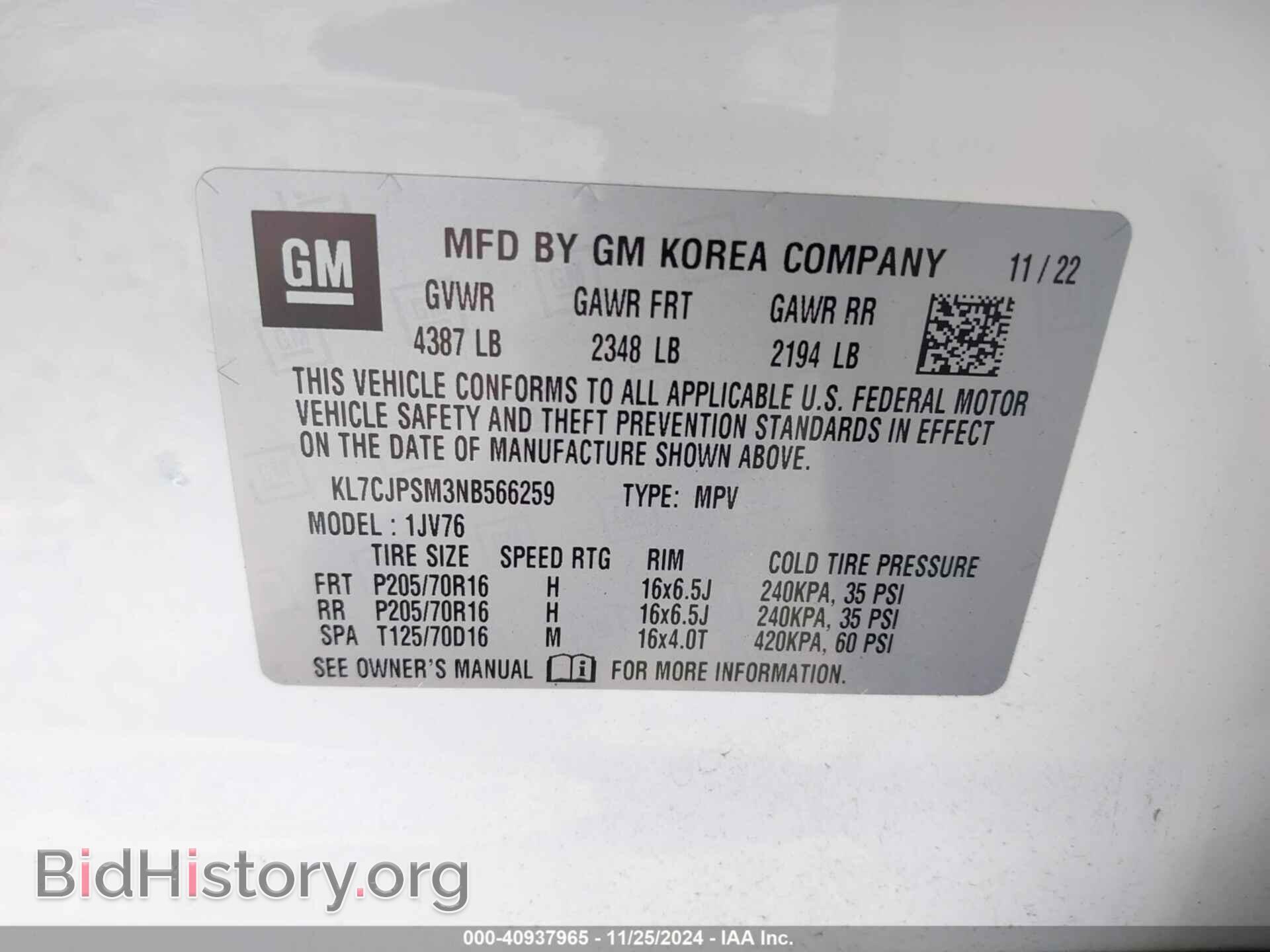 2022 CHEVROLET TRAX - VIN: KL7CJPSM3NB566259 - Фото 9