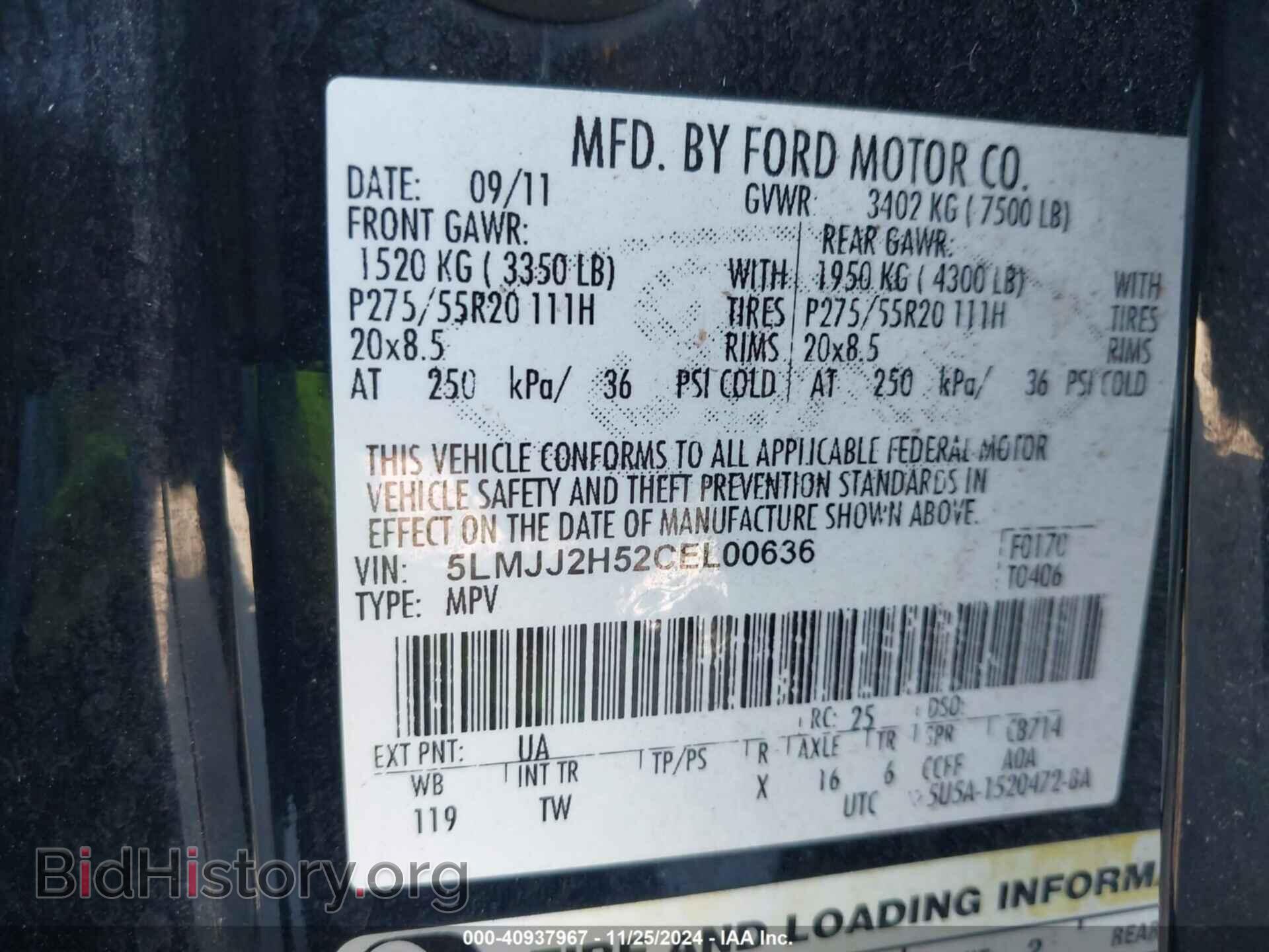 2012 LINCOLN NAVIGATOR - VIN: 5LMJJ2H52CEL00636 - Фото 9