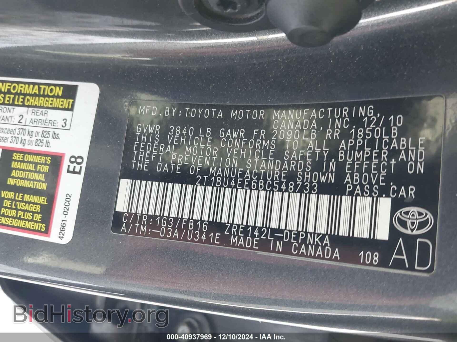 2011 TOYOTA COROLLA - VIN: 2T1BU4EE6BC548733 - Фото 9