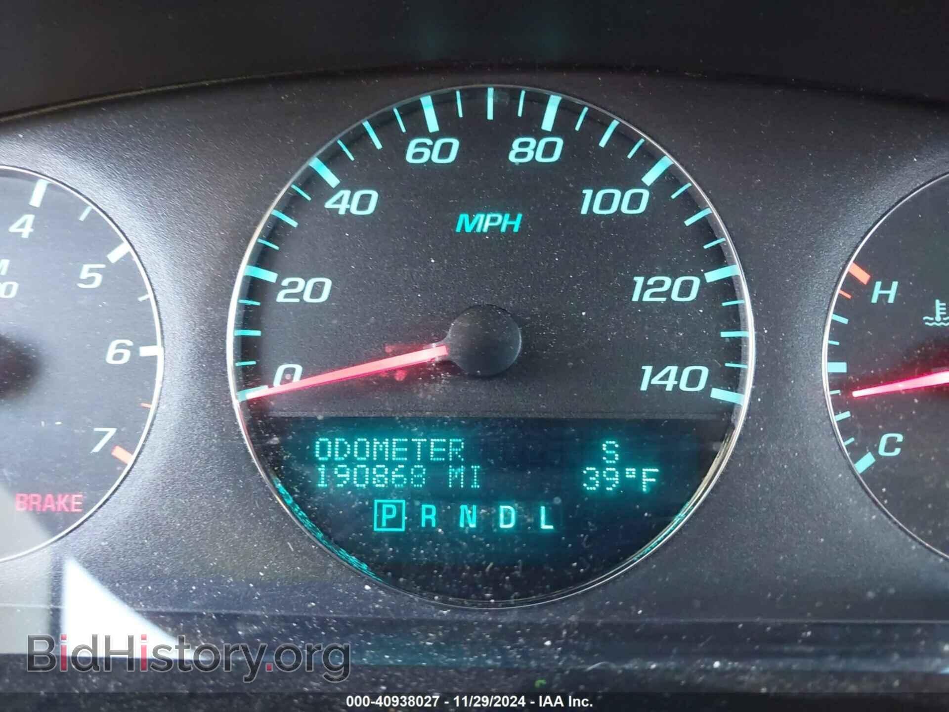 2013 CHEVROLET IMPALA - VIN: 2G1WG5E32D1224251 - Фото 15