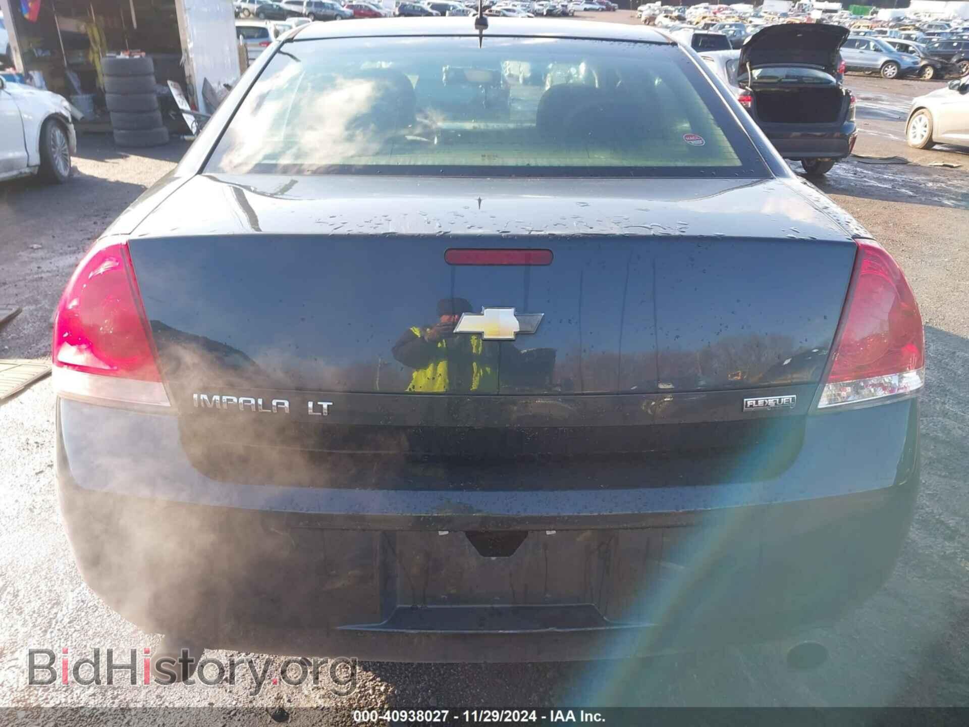 2013 CHEVROLET IMPALA - VIN: 2G1WG5E32D1224251 - Фото 16
