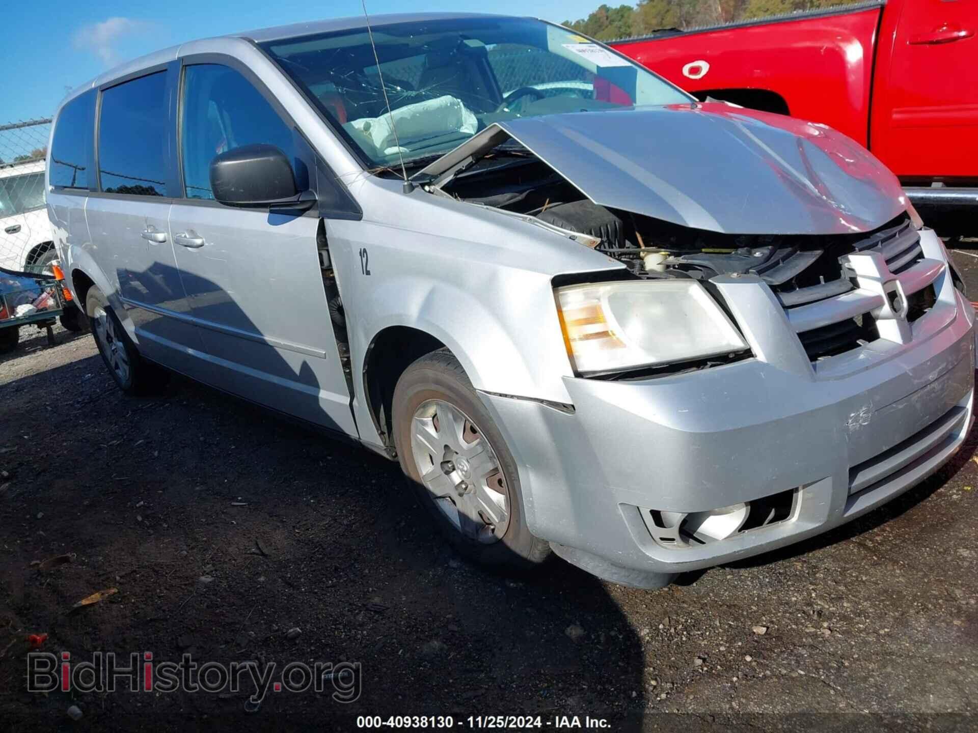 Фотография 2D4RN4DE8AR318612 - DODGE GRAND CARAVAN 2010