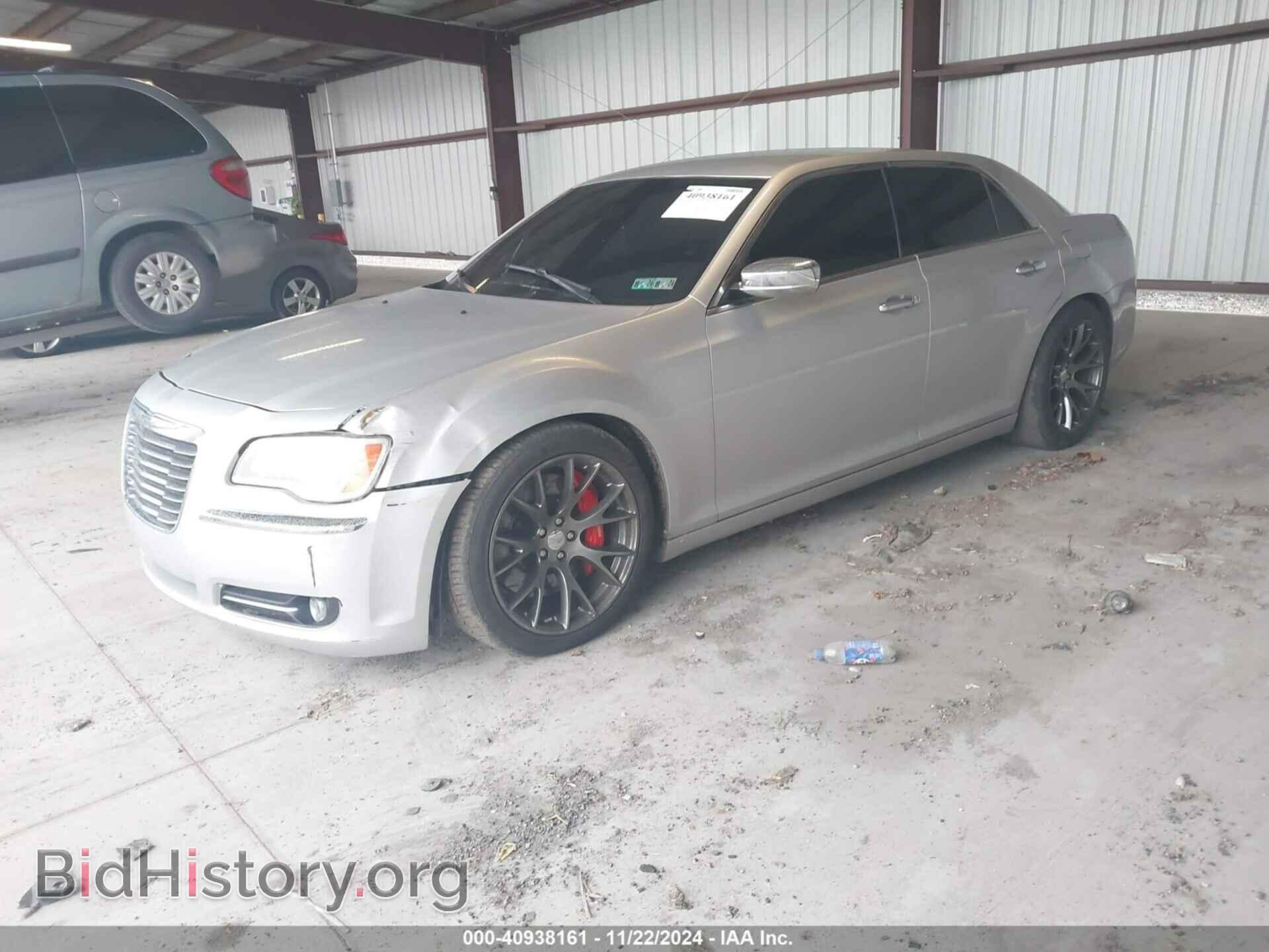 2016 DODGE CHARGER - VIN: 2C3CDXEJ2GH339946 - Фото 2