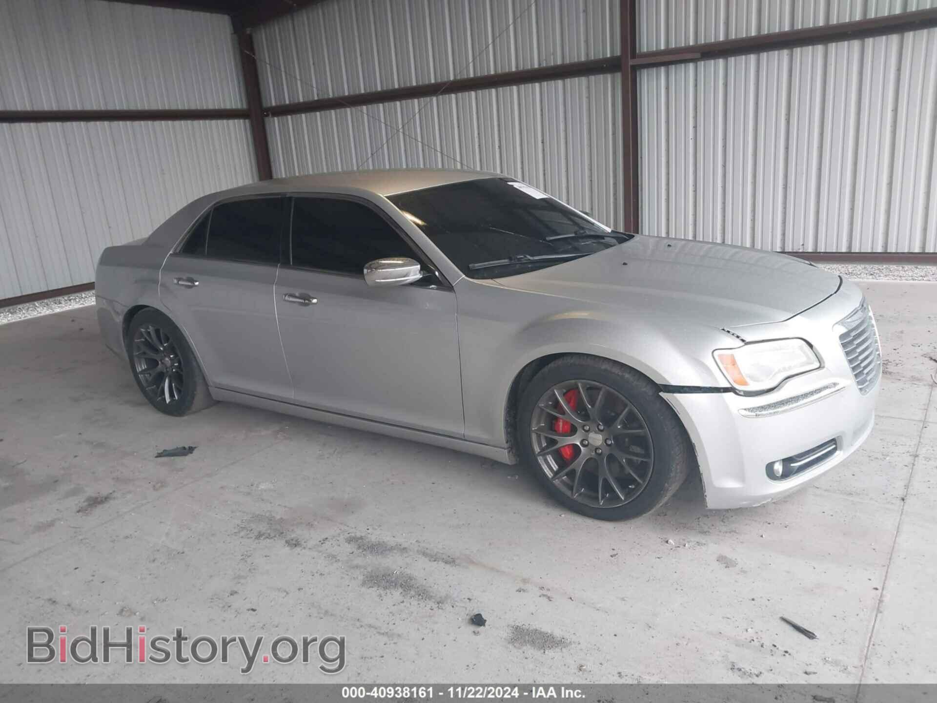 2016 DODGE CHARGER - VIN: 2C3CDXEJ2GH339946 - Фото 13