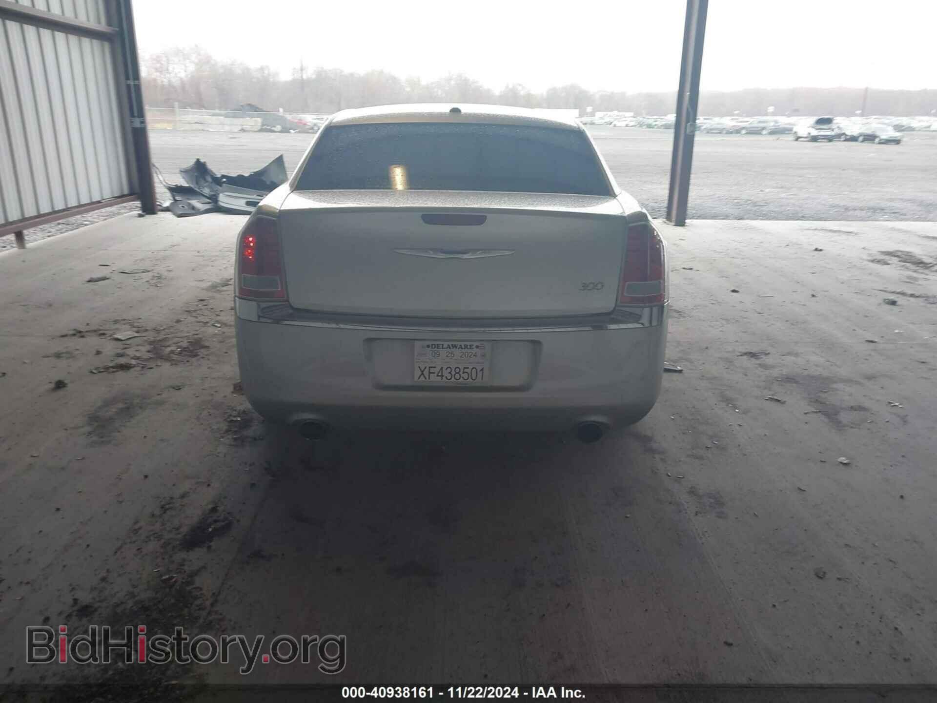 2016 DODGE CHARGER - VIN: 2C3CDXEJ2GH339946 - Фото 16