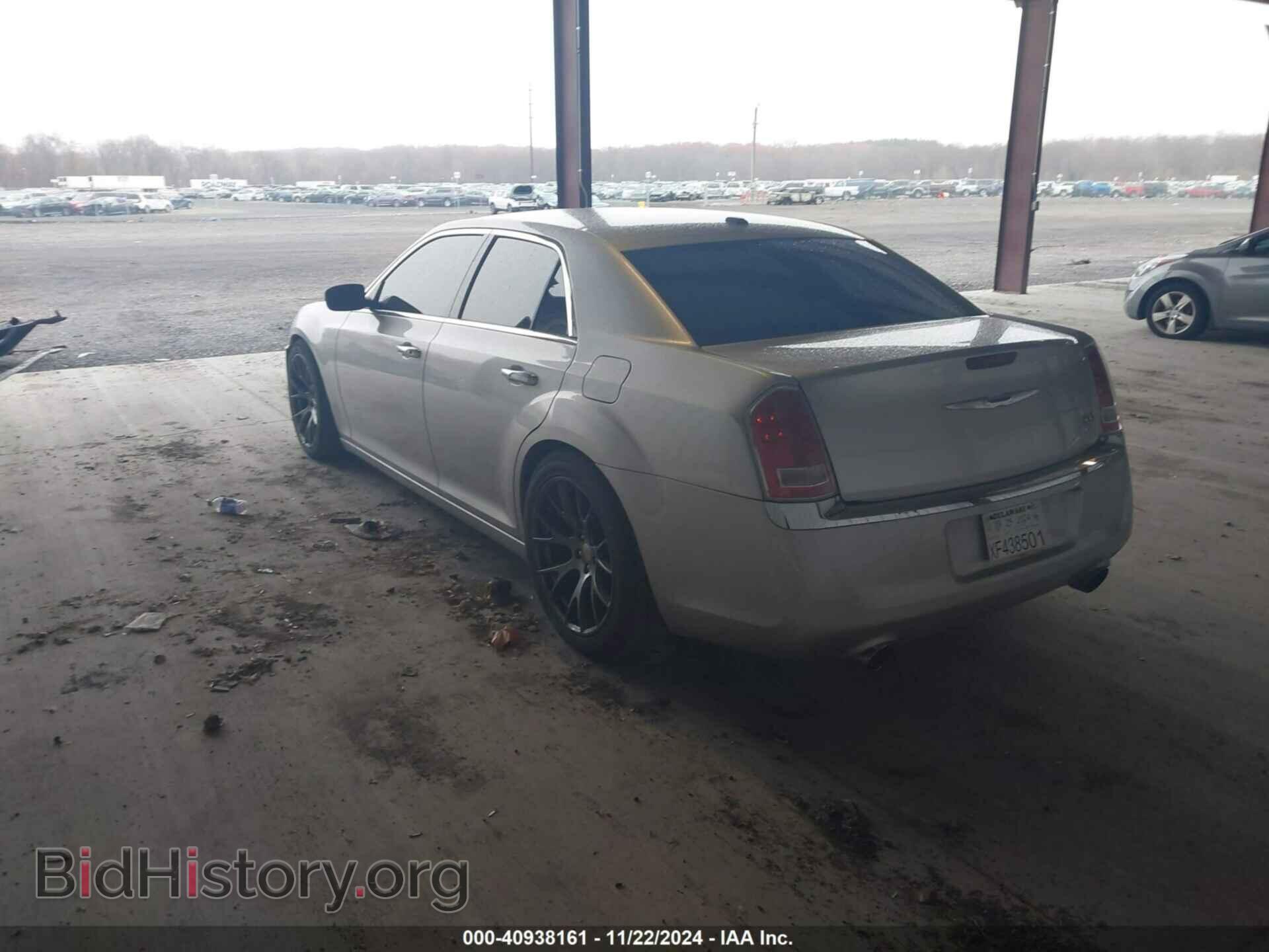 2016 DODGE CHARGER - VIN: 2C3CDXEJ2GH339946 - Фото 3