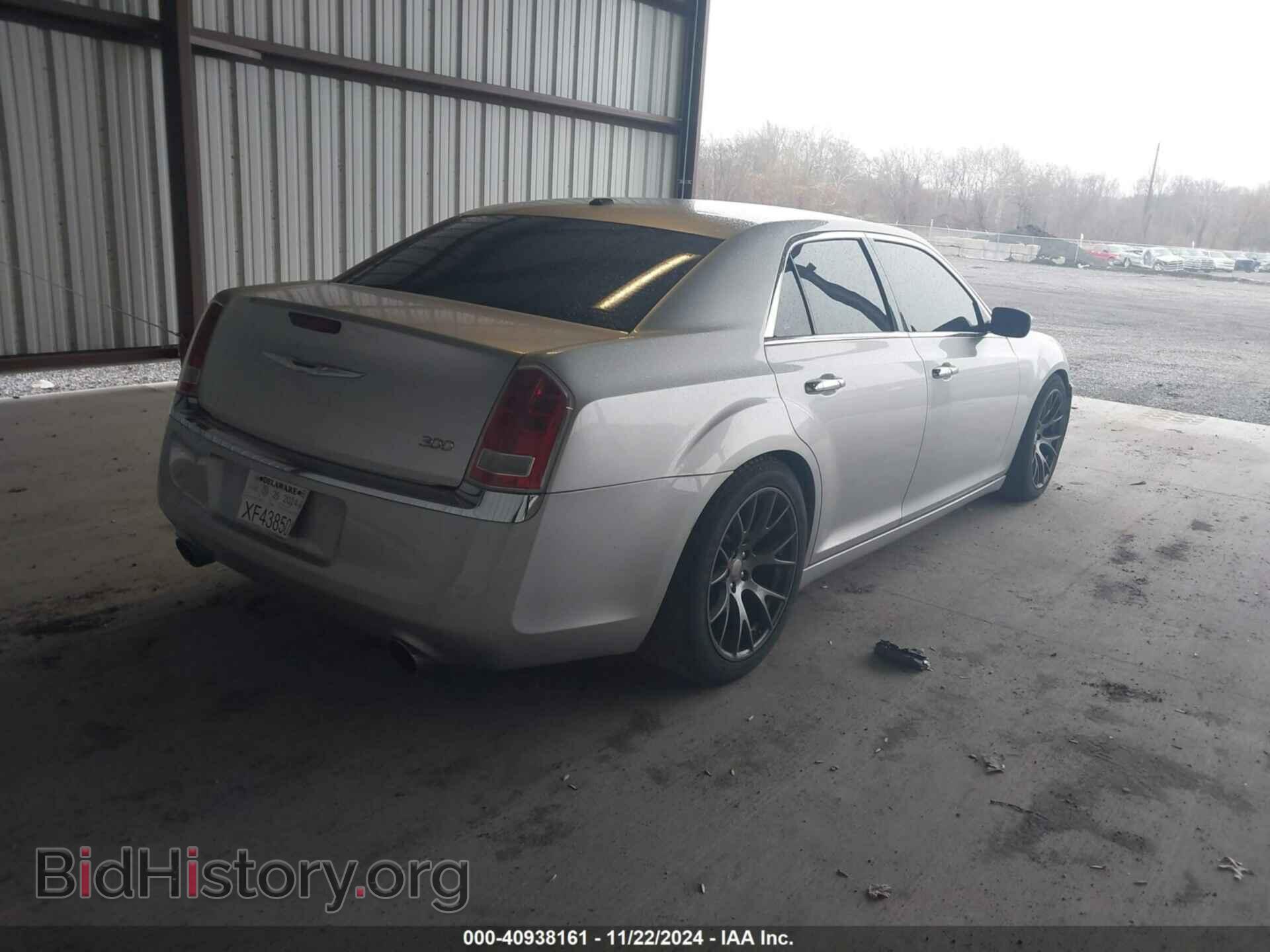 2016 DODGE CHARGER - VIN: 2C3CDXEJ2GH339946 - Фото 4