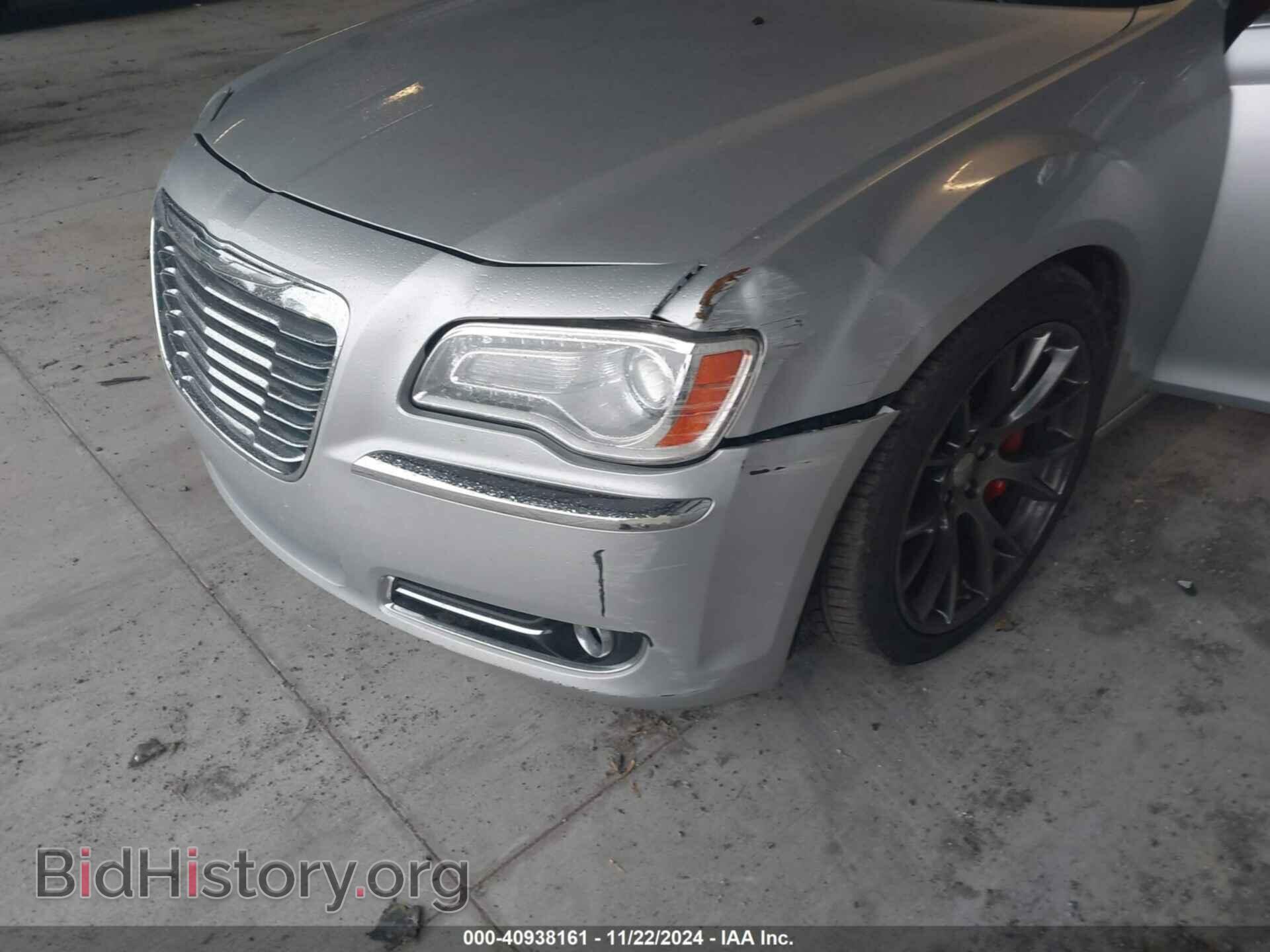 2016 DODGE CHARGER - VIN: 2C3CDXEJ2GH339946 - Фото 6