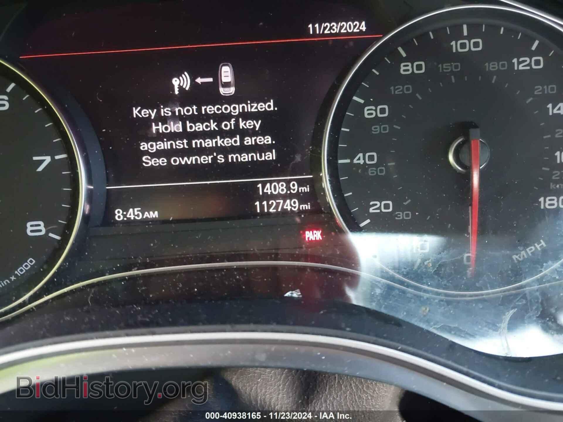 2015 AUDI A6 - VIN: WAUFGBFC6FN016800 - Фото 7