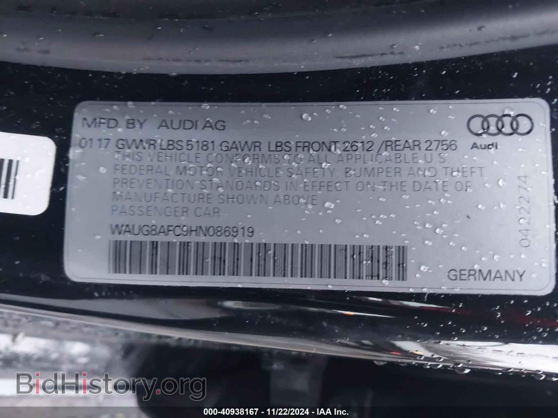 2017 AUDI A6 - VIN: WAUG8AFC9HN086919 - Фото 9