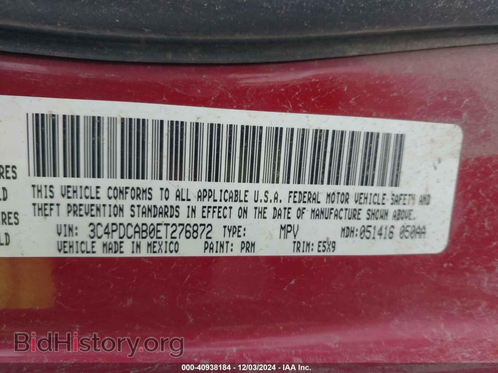 2014 DODGE JOURNEY - VIN: 3C4PDCAB0ET276872 - Фото 9