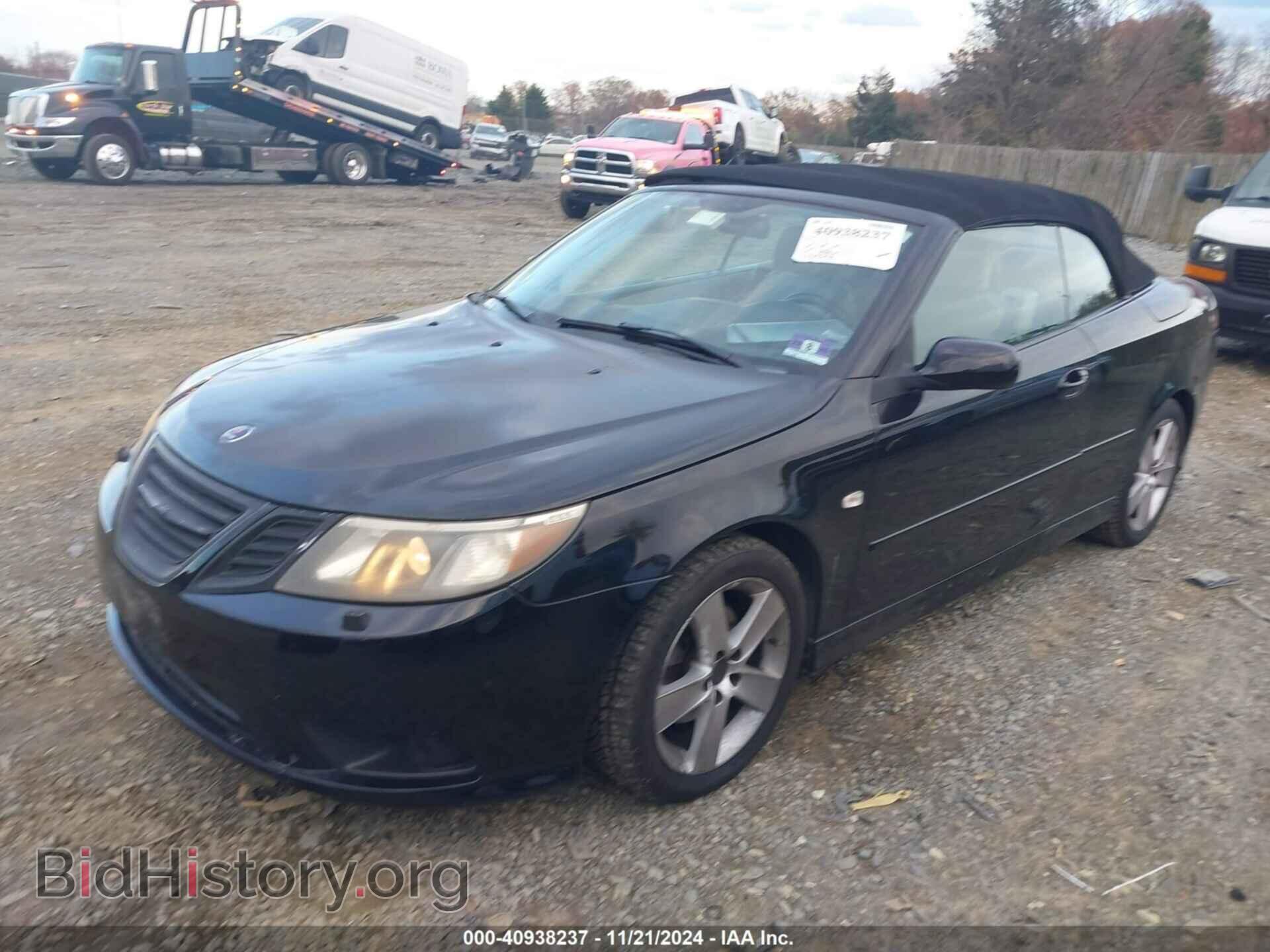 2008 SAAB 9-3 - VIN: YS3FB79Y186004971 - Фото 2