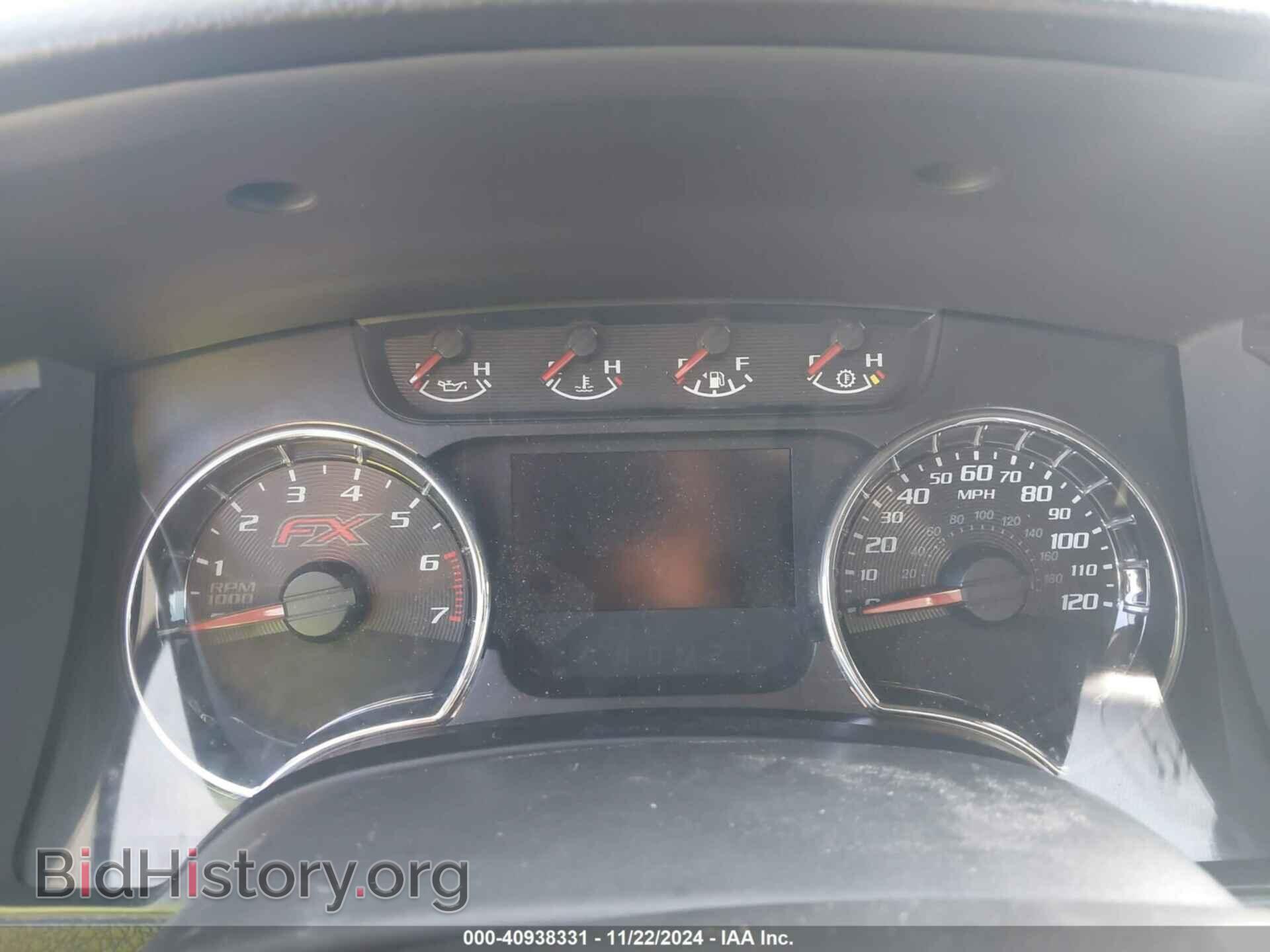 2013 FORD F-150 - VIN: 1FTFX1CF0DKD11479 - Фото 7