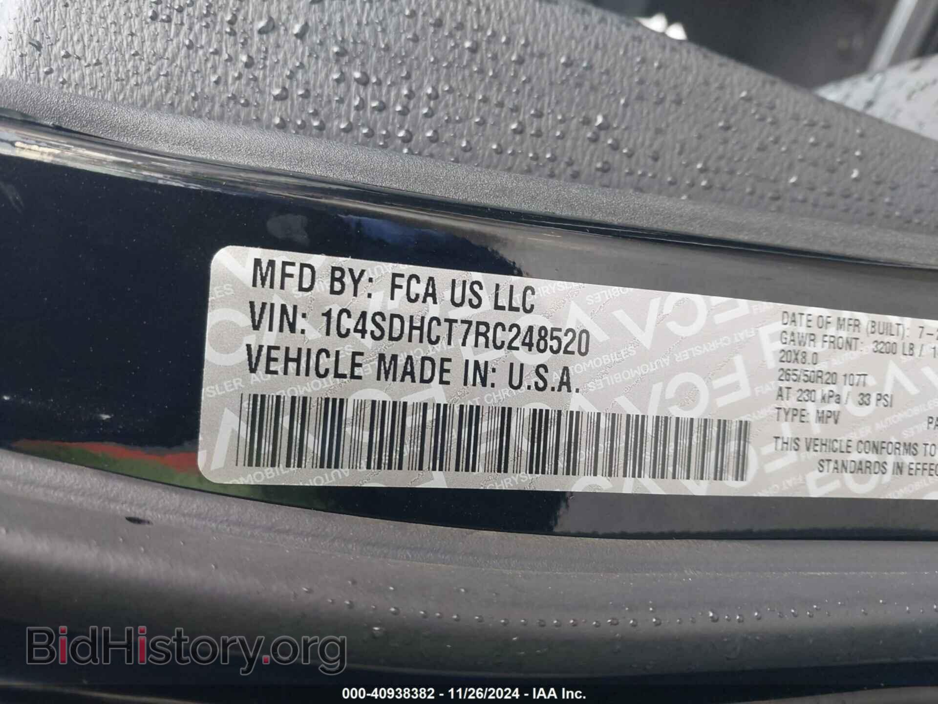 2024 DODGE DURANGO - VIN: 1C4SDHCT7RC248520 - Фото 9