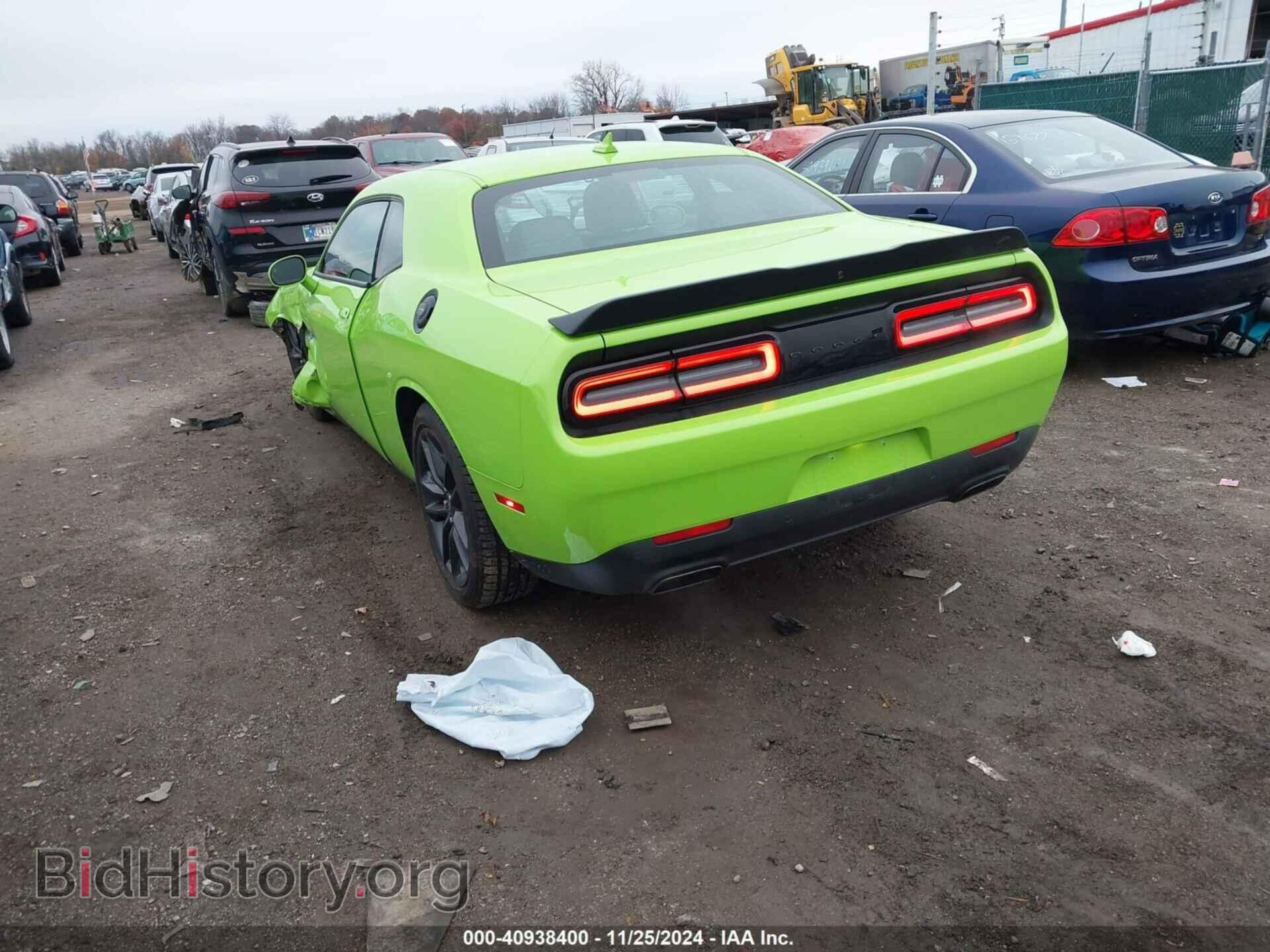 2023 DODGE CHALLENGER - VIN: 2C3CDZGG4PH630364 - Фото 3