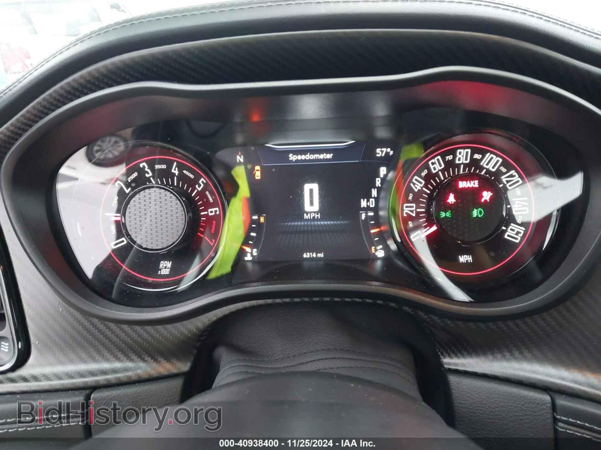 2023 DODGE CHALLENGER - VIN: 2C3CDZGG4PH630364 - Фото 7