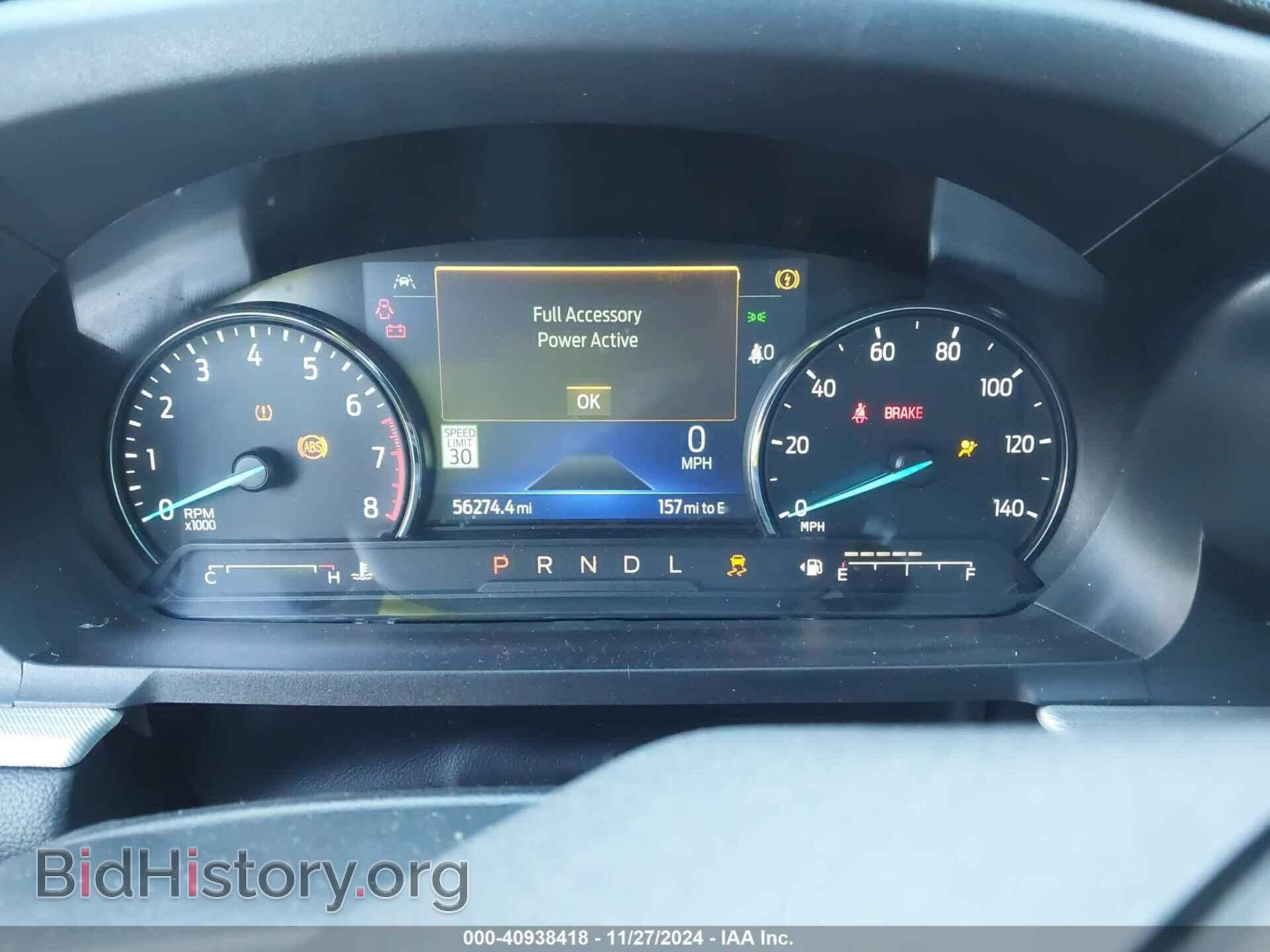 2021 FORD EXPLORER - VIN: 1FMSK8DH2MGA35763 - Фото 7