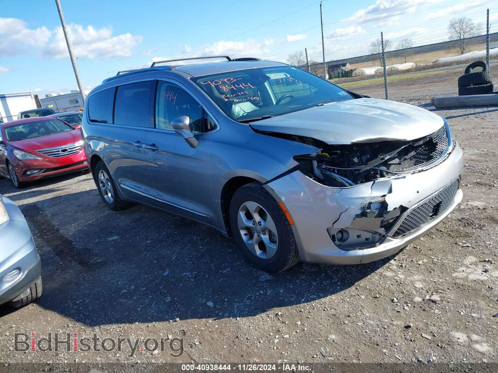 Фотография 2C4RC1EG2HR564809 - CHRYSLER PACIFICA 2017
