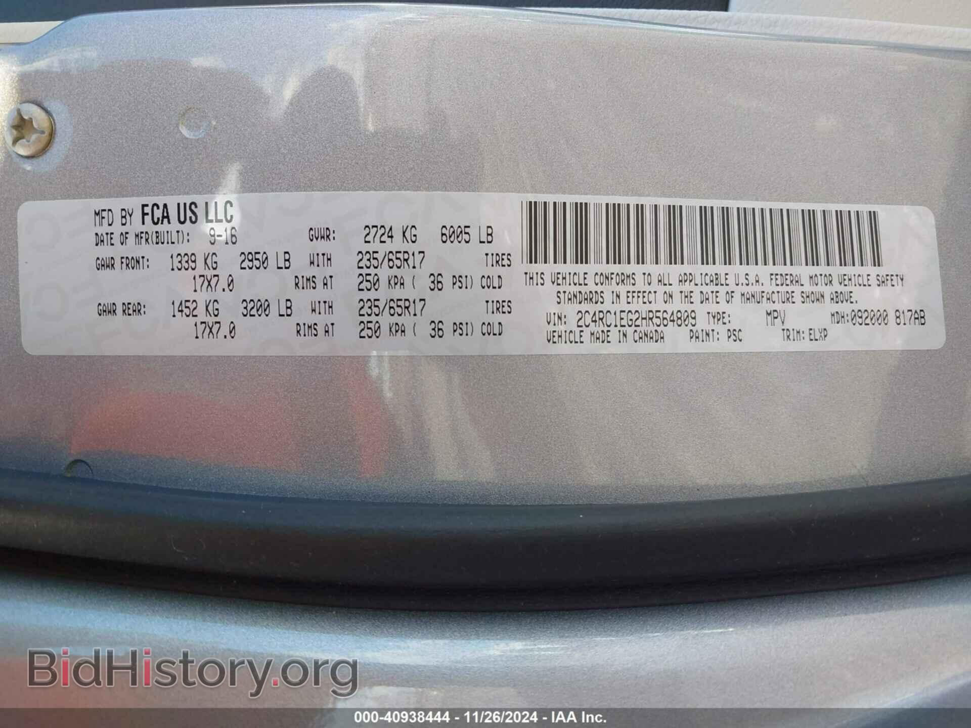 2017 CHRYSLER PACIFICA - VIN: 2C4RC1EG2HR564809 - Фото 9