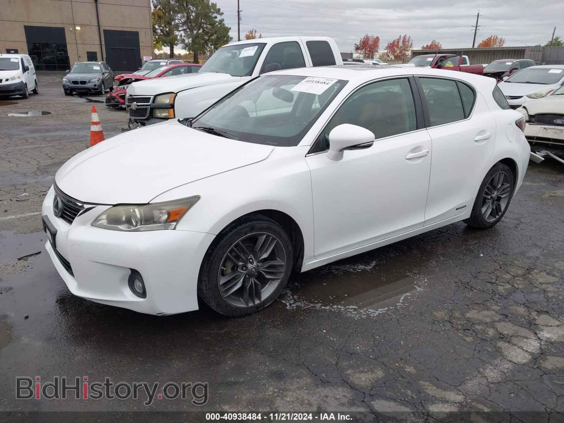 2013 LEXUS CT 200H - VIN: JTHKD5BH4D2149694 - Photo 2