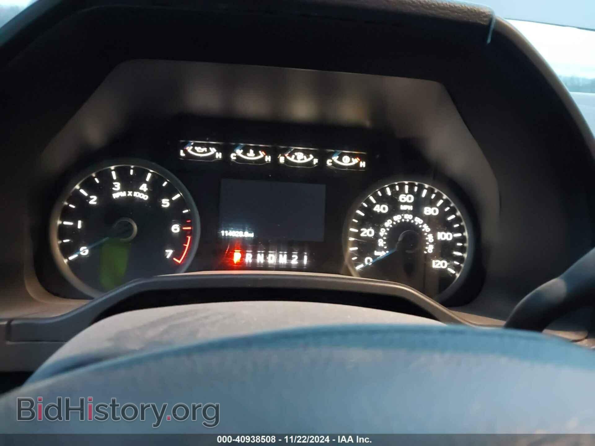2017 FORD F-150 - VIN: 1FTFW1EF9HFB01798 - Фото 7