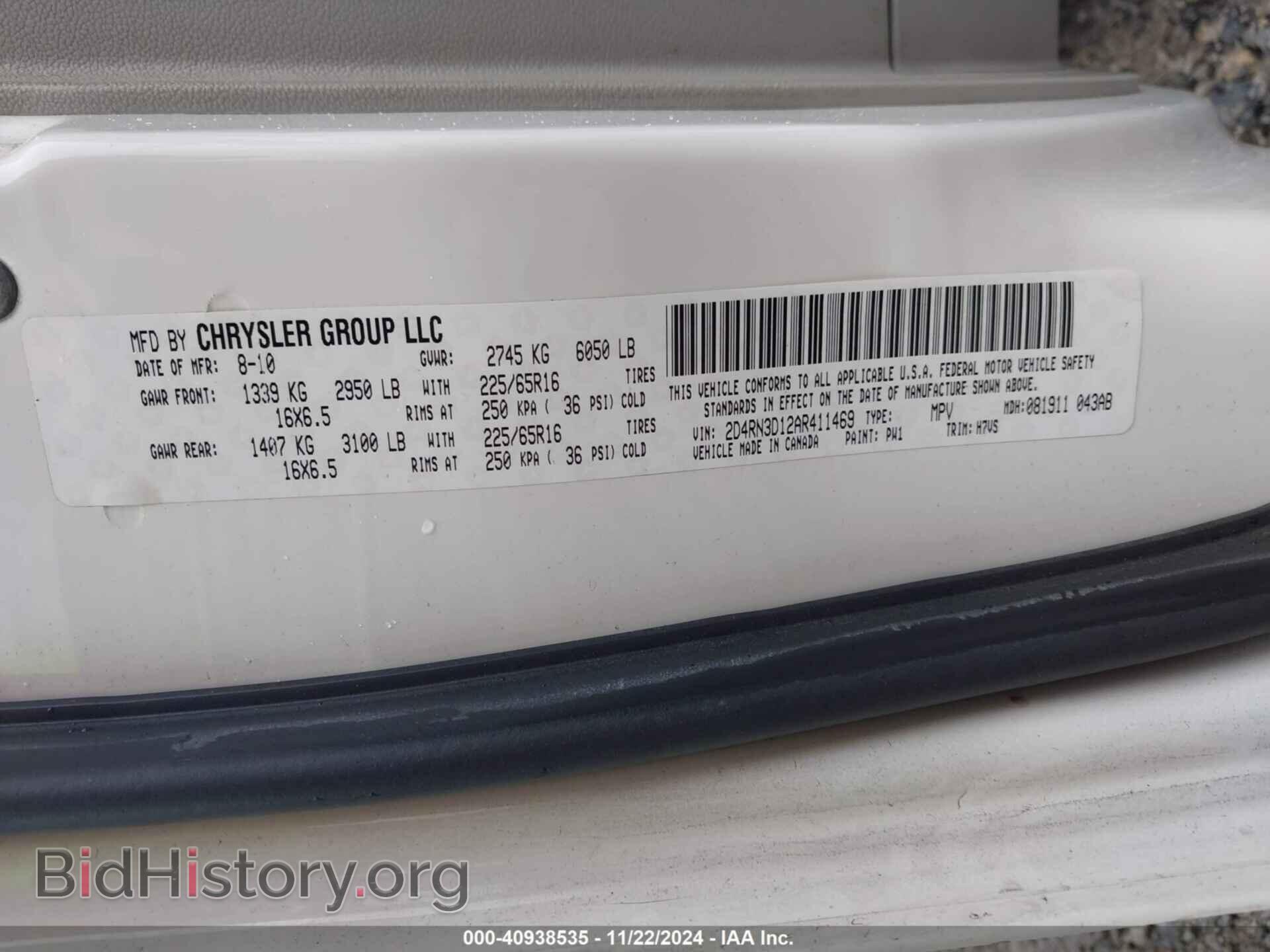 2010 DODGE GRAND CARAVAN - VIN: 2D4RN3D12AR411469 - Фото 9