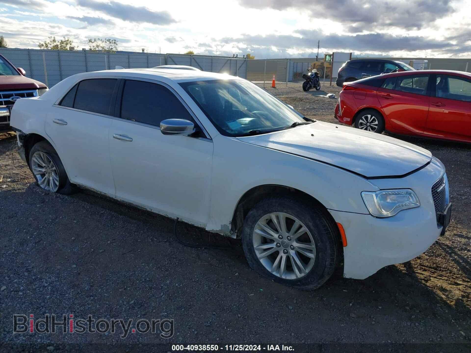 Фотография 2C3CCAEG8HH565138 - CHRYSLER 300C 2017