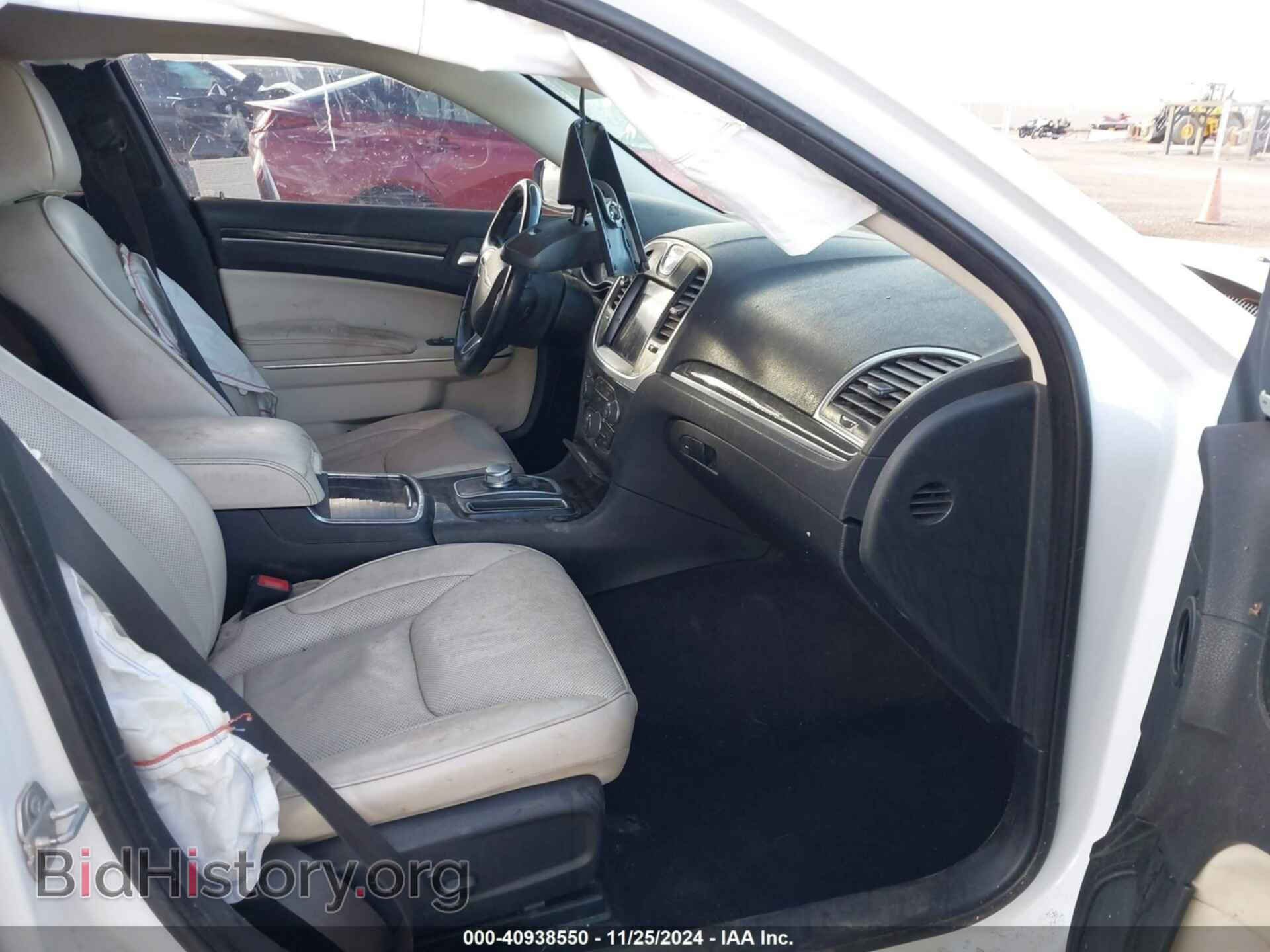 2017 CHRYSLER 300C - VIN: 2C3CCAEG8HH565138 - Фото 5