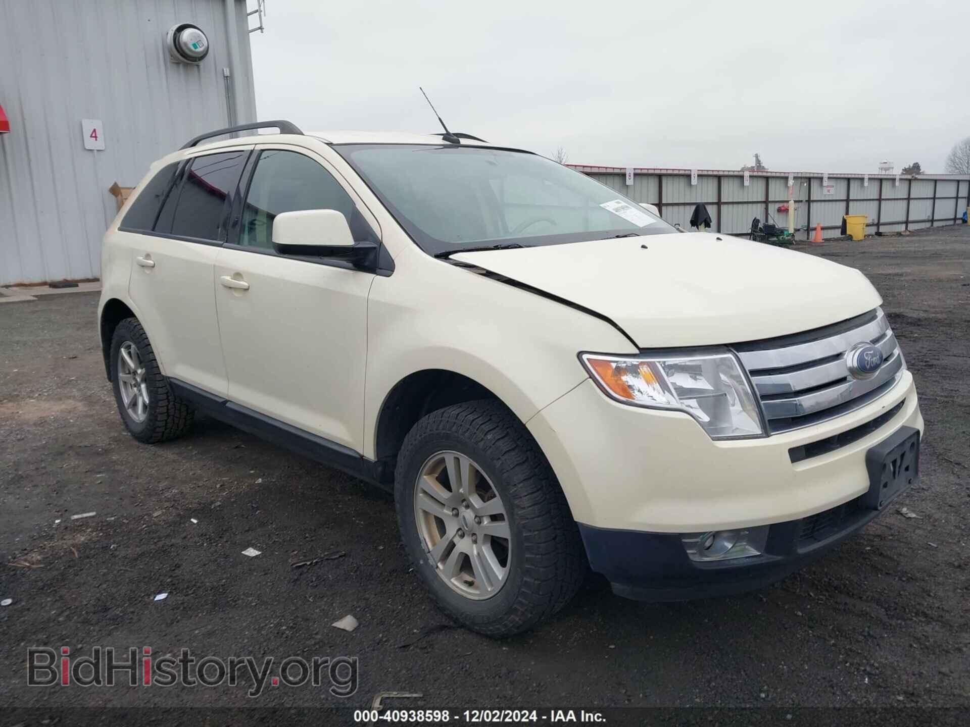 Photo 2FMDK38C87BB00380 - FORD EDGE 2007
