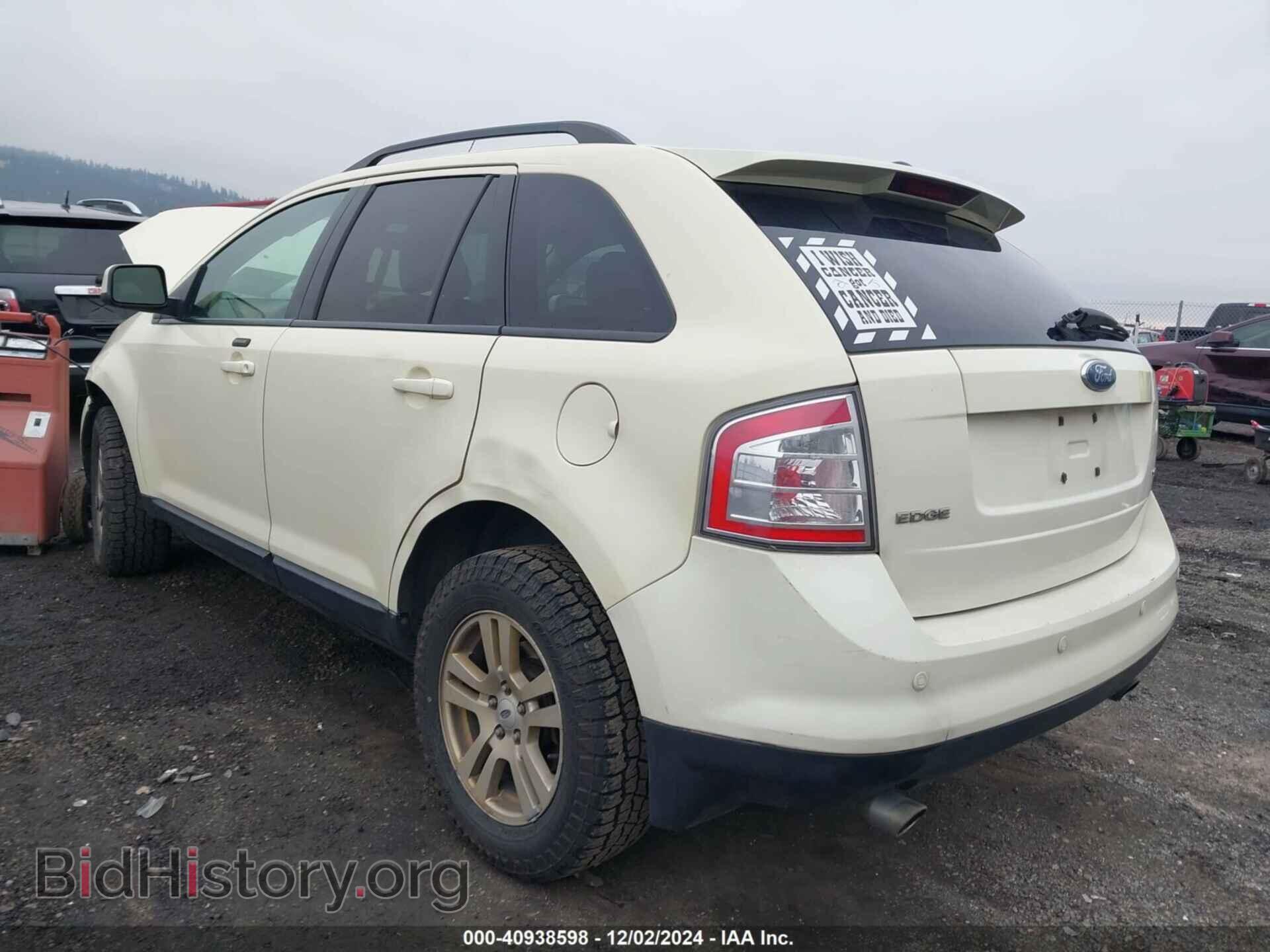 2007 FORD EDGE - VIN: 2FMDK38C87BB00380 - Photo 3