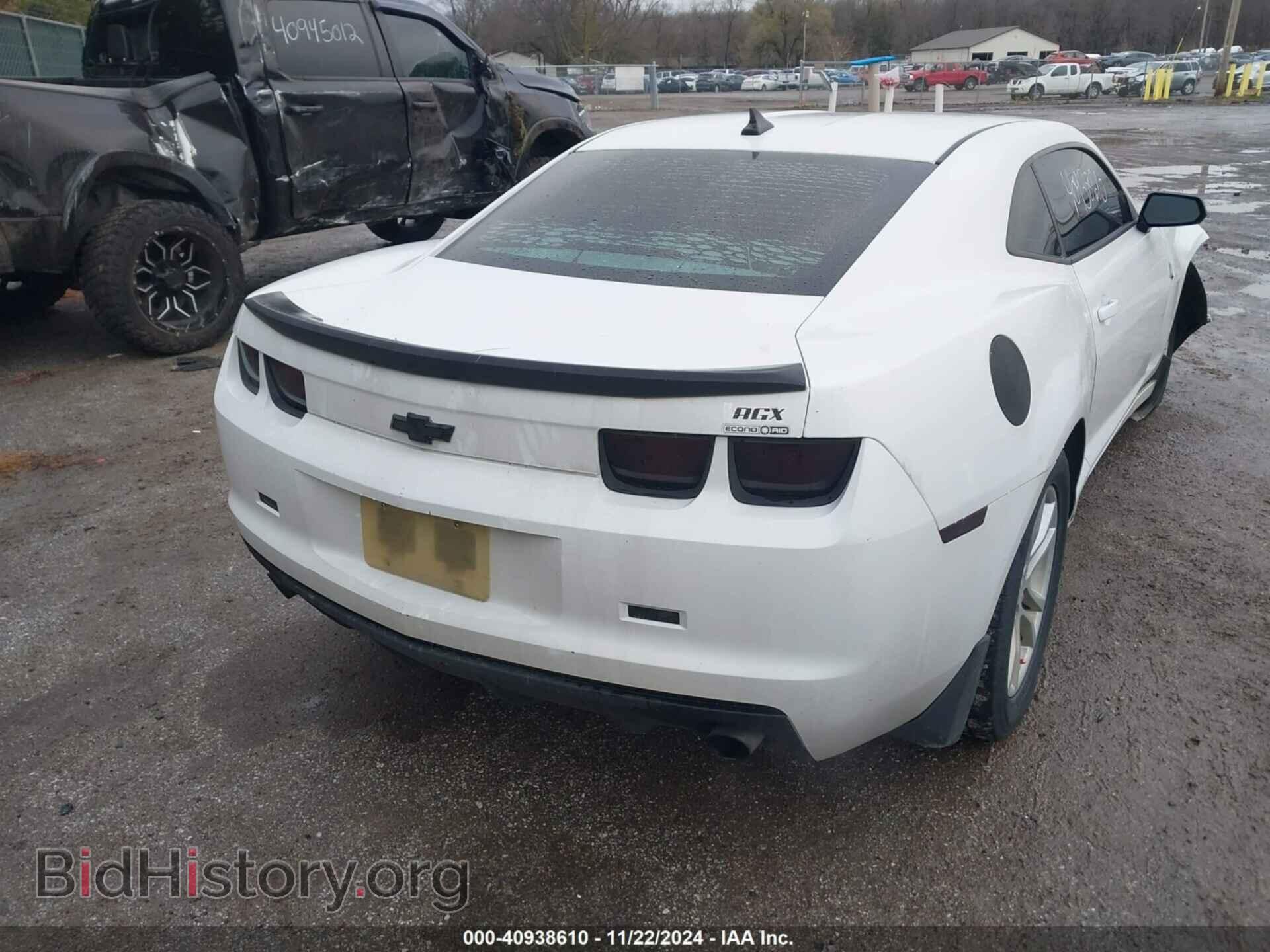 2013 CHEVROLET CAMARO - VIN: 2G1FB1E34D9191486 - Фото 4