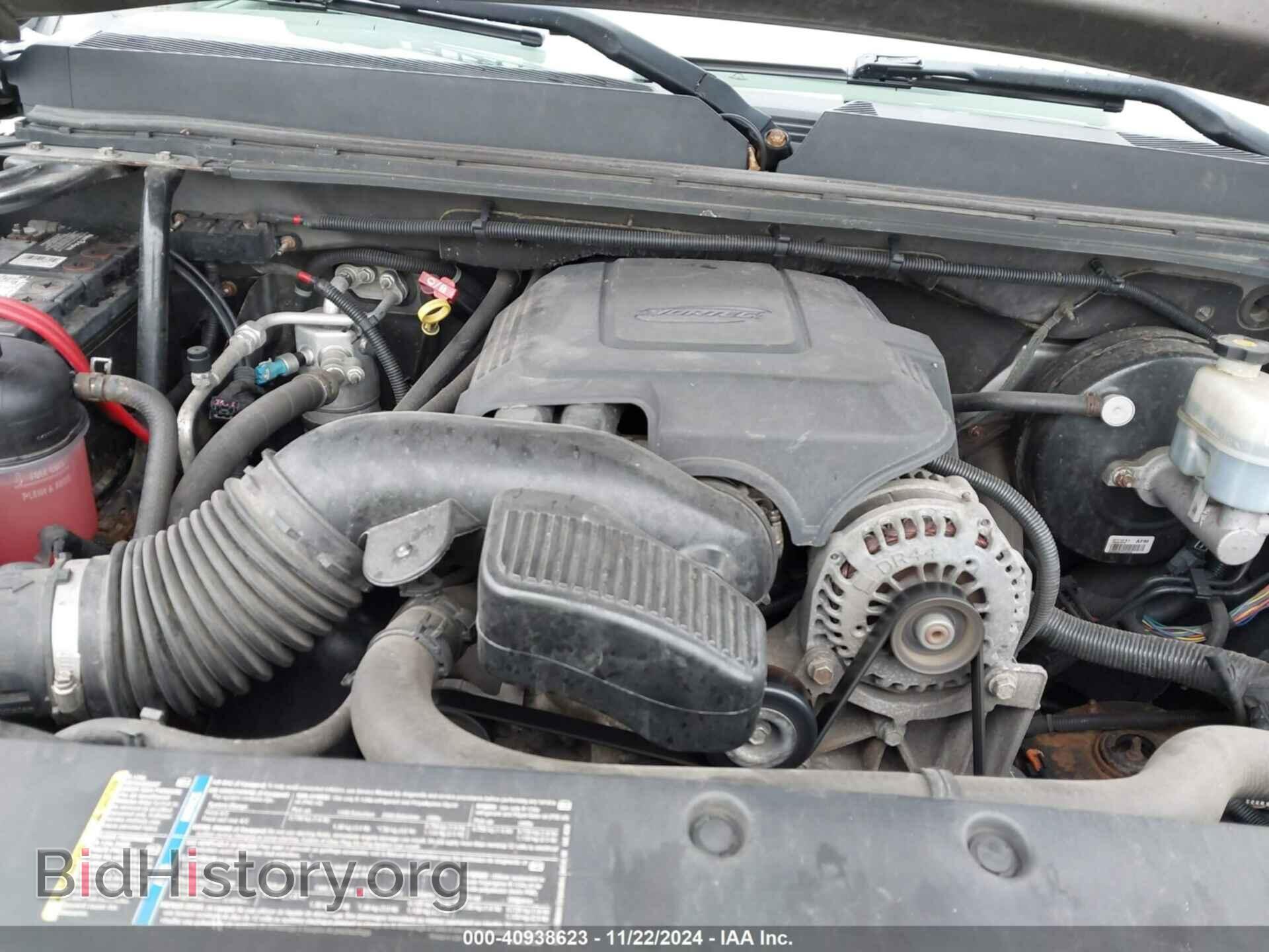 2008 GMC SIERRA 1500 - VIN: 2GTEK133281155578 - Фото 10
