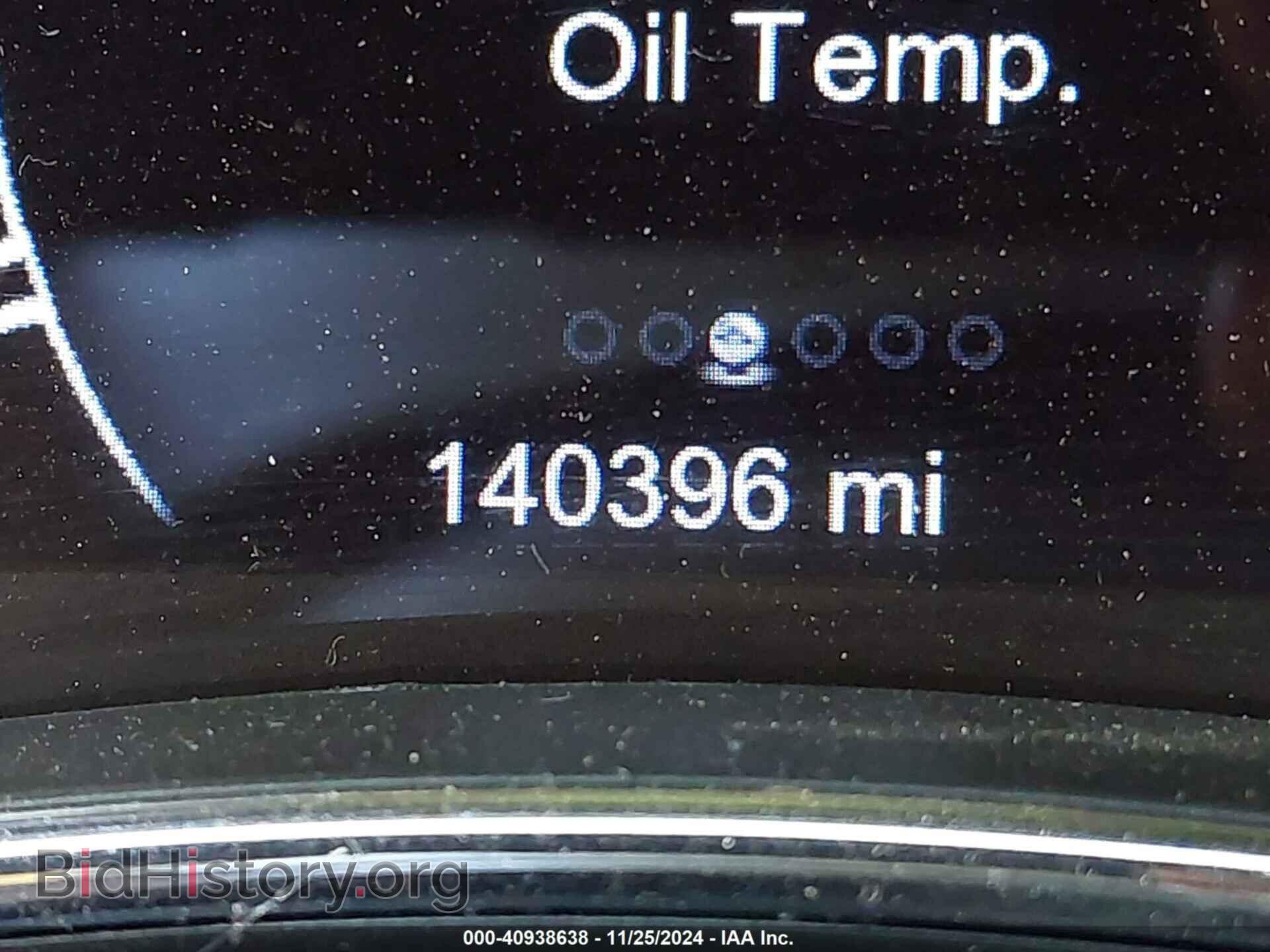 2014 DODGE DURANGO - VIN: 1C4RDHDGXEC503249 - Photo 7