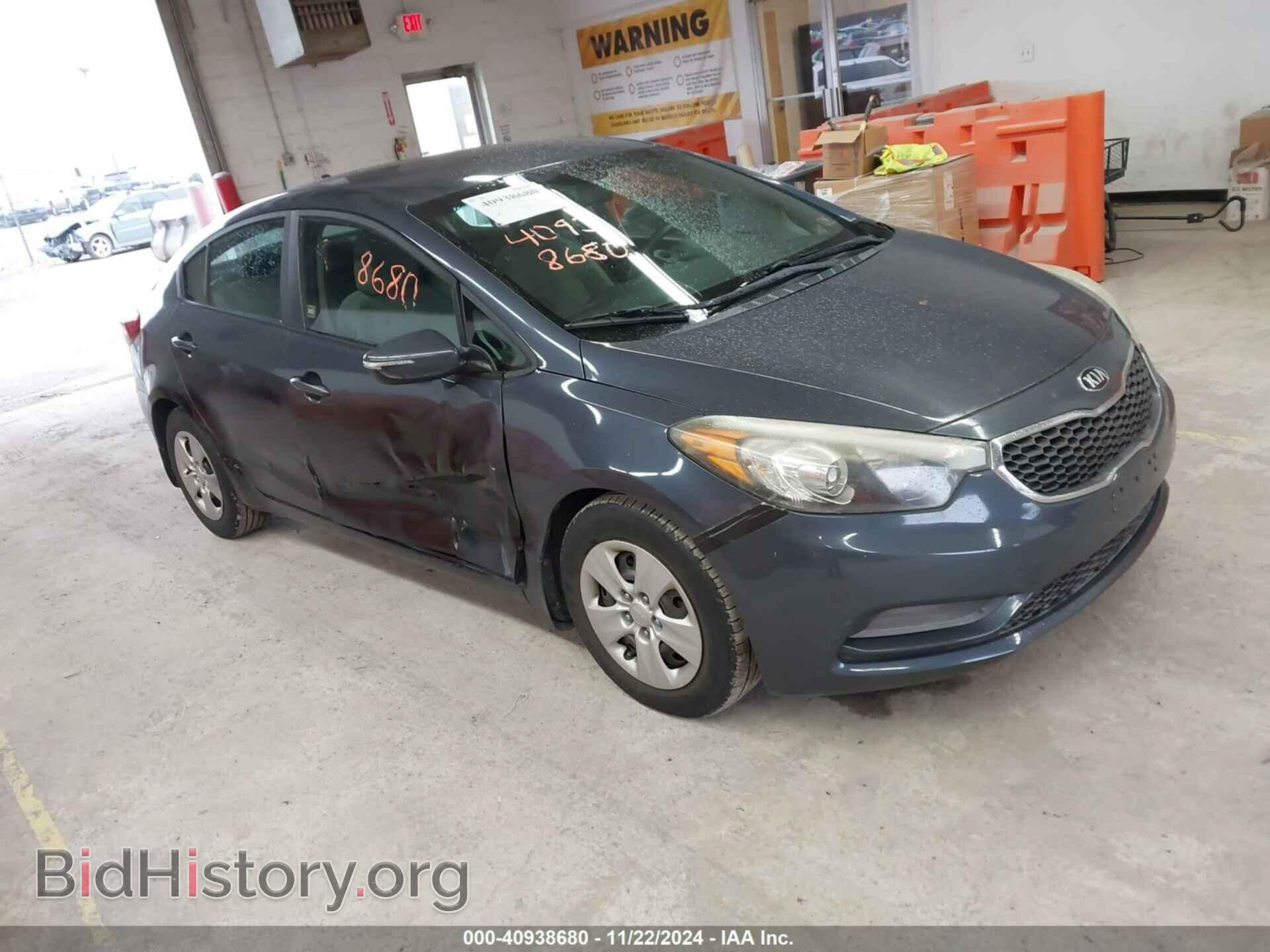 Photo KNAFX4A66F5332839 - KIA FORTE 2015