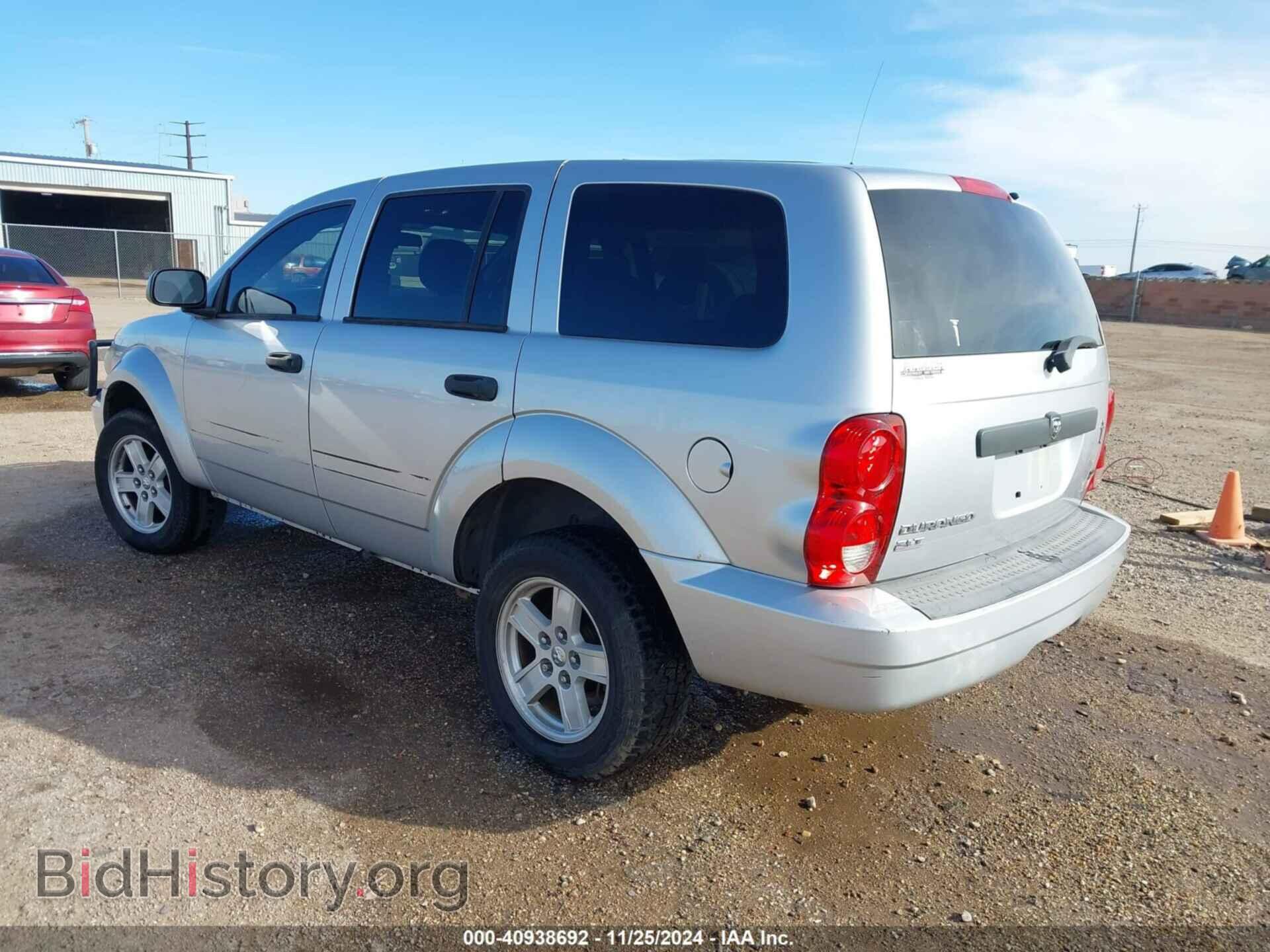 2007 DODGE DURANGO - VIN: 1D8HD48P17F541065 - Фото 3
