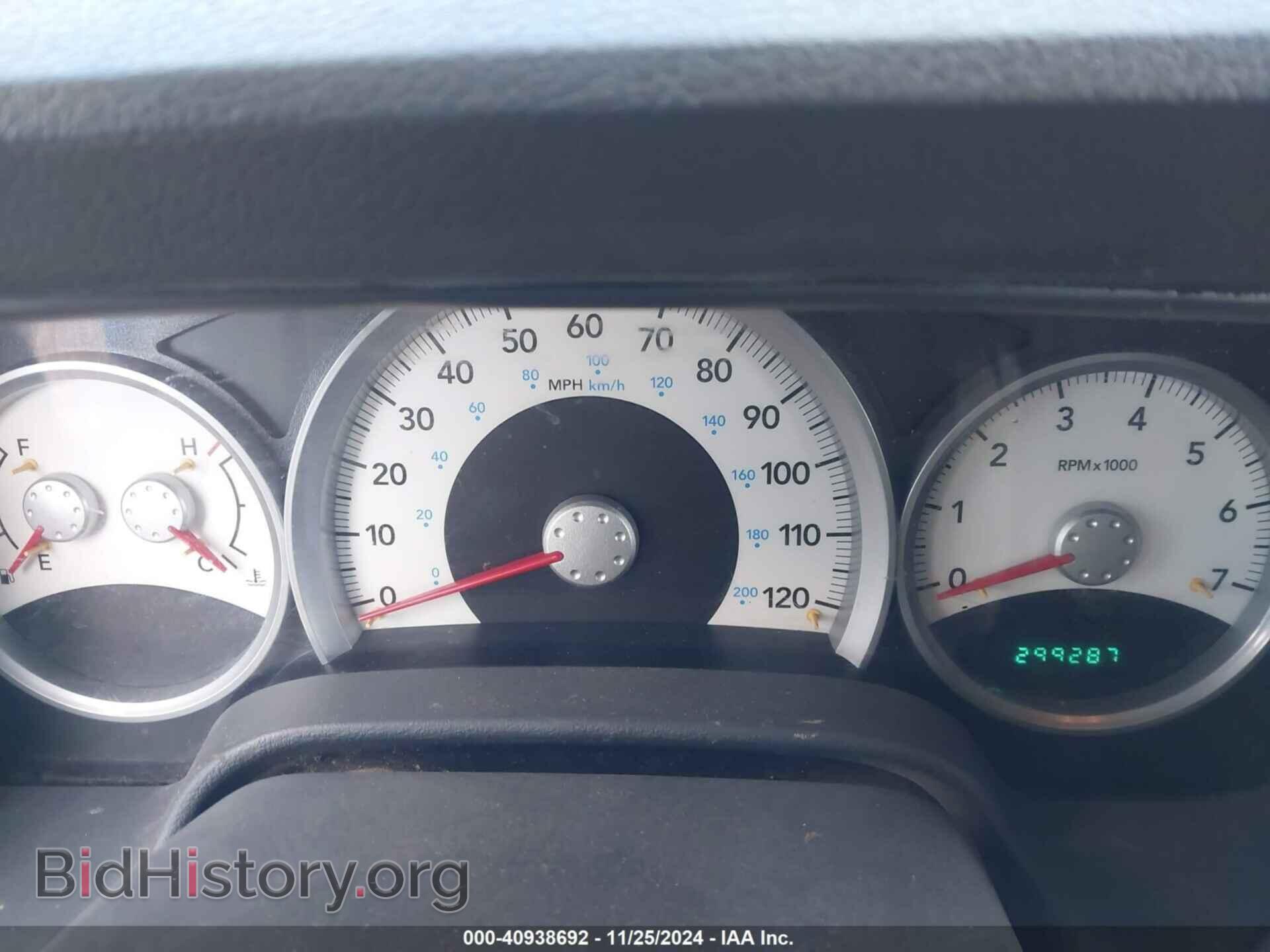 2007 DODGE DURANGO - VIN: 1D8HD48P17F541065 - Фото 7
