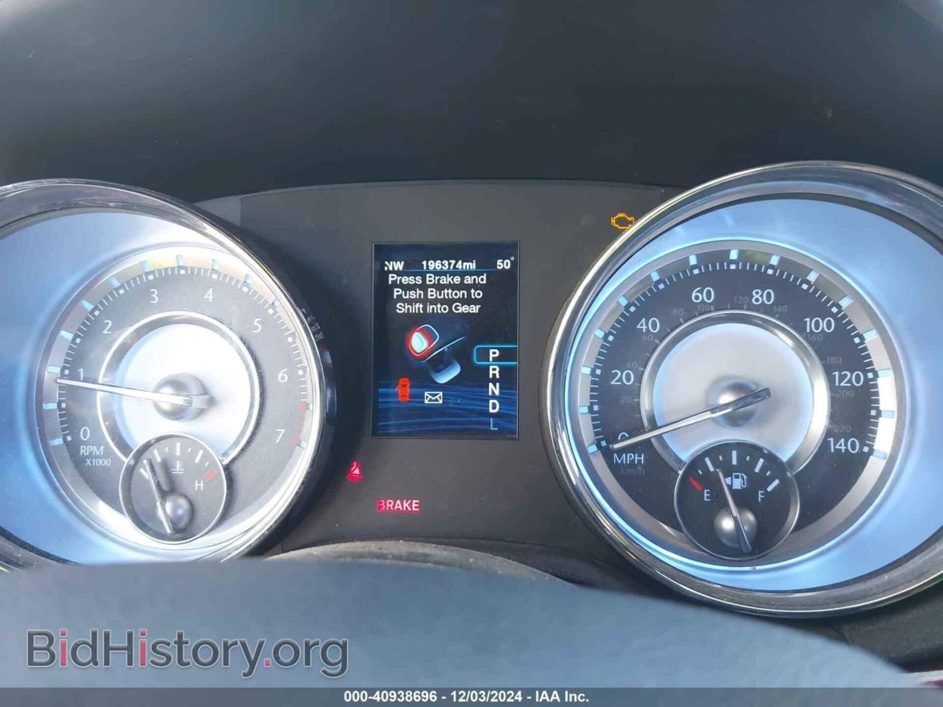 2012 CHRYSLER 300 - VIN: 2C3CCACG4CH250834 - Фото 7