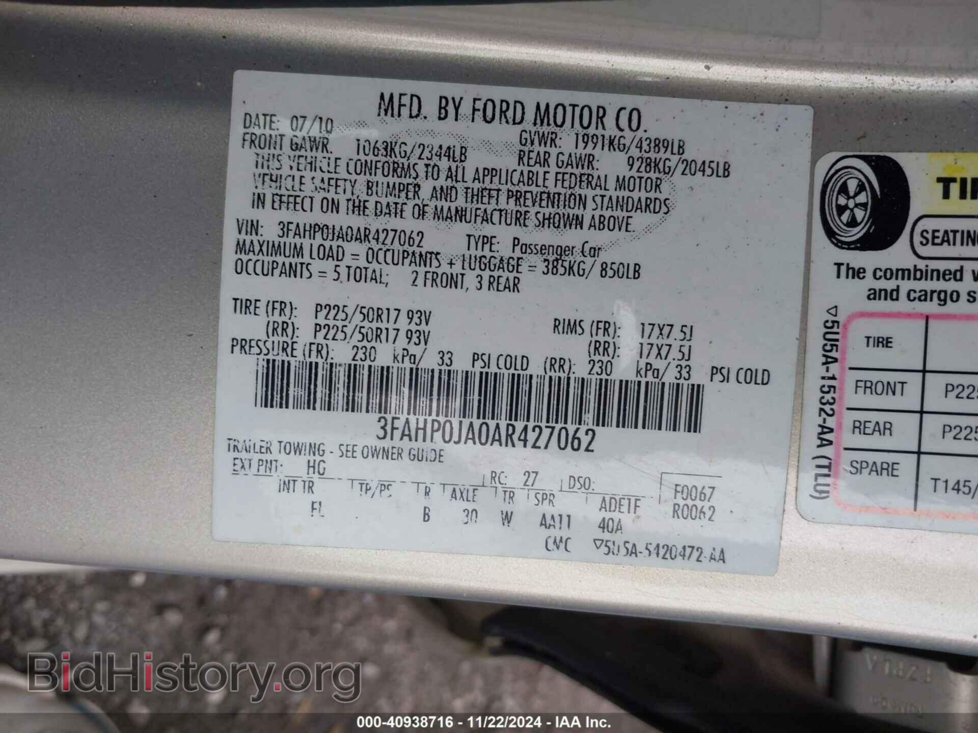 2010 FORD FUSION - VIN: 3FAHP0JA0AR427062 - Фото 9